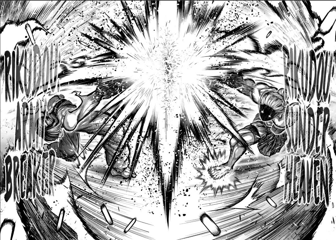 STAR: Strike it Rich Chapter 43 page 14 - 