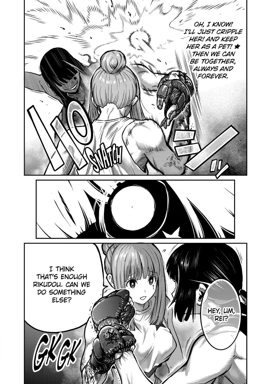 STAR: Strike it Rich Chapter 43 page 21 - 