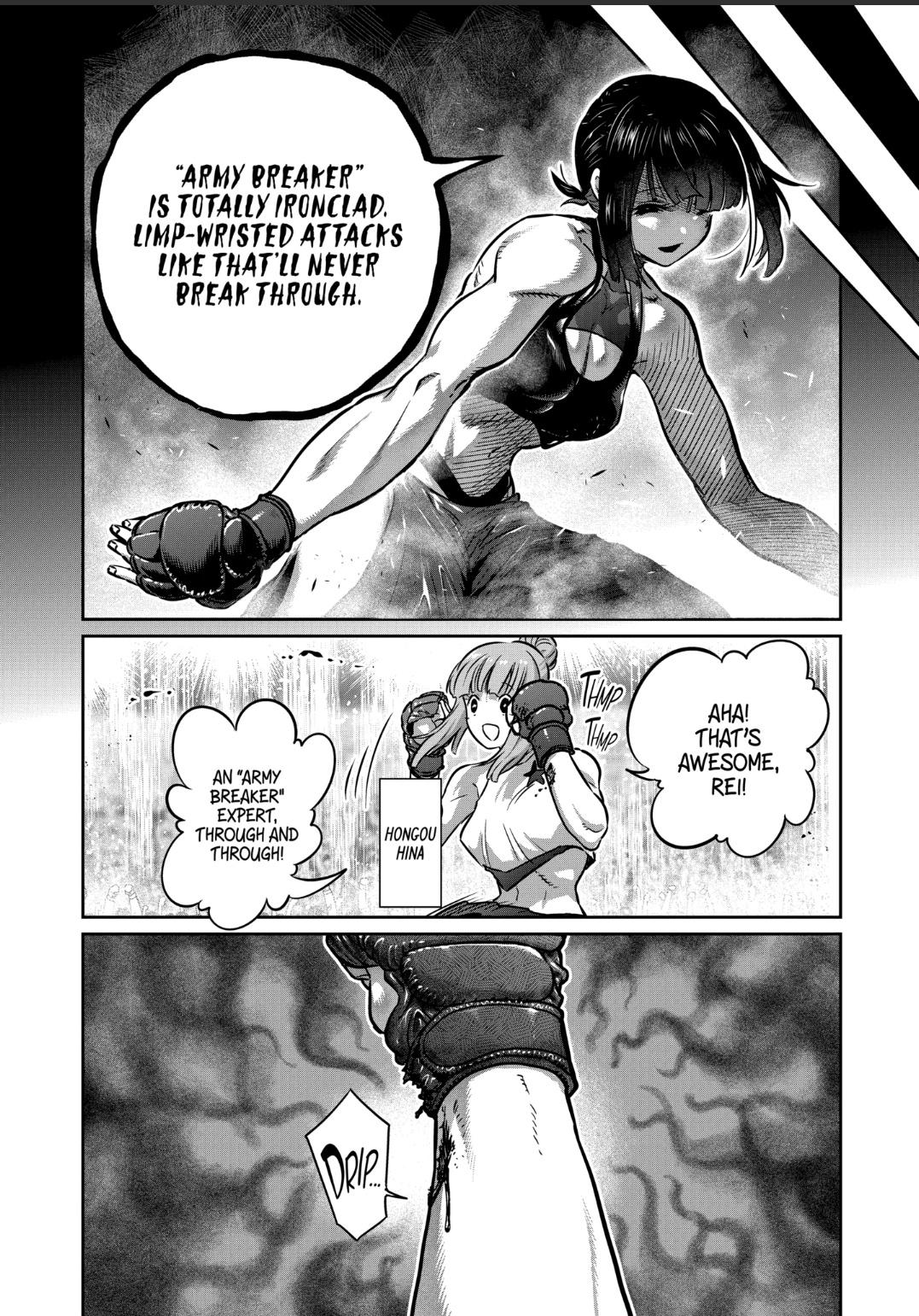 STAR: Strike it Rich Chapter 43 page 6 - 