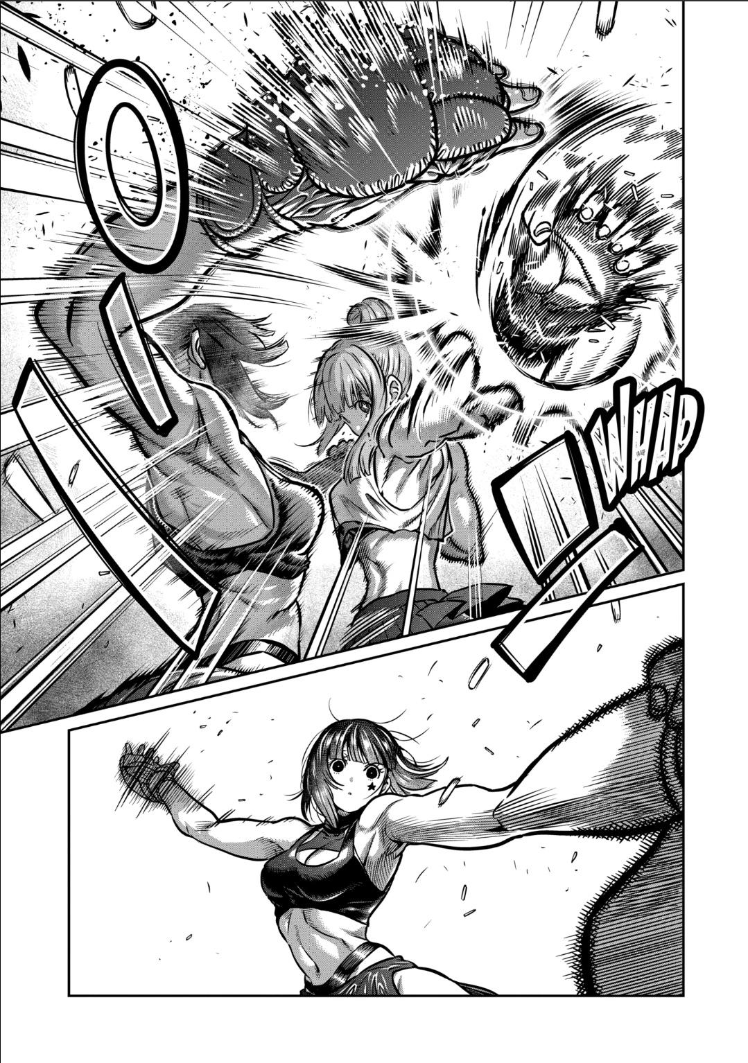 STAR: Strike it Rich Chapter 44 page 5 - 