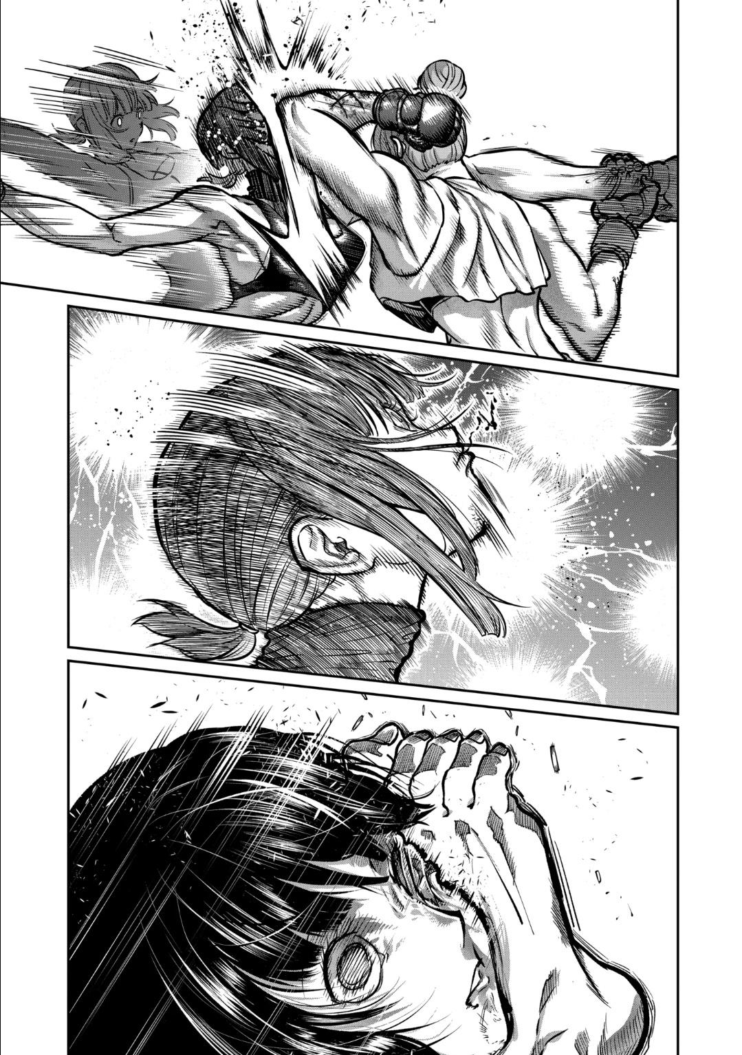 STAR: Strike it Rich Chapter 44 page 7 - 