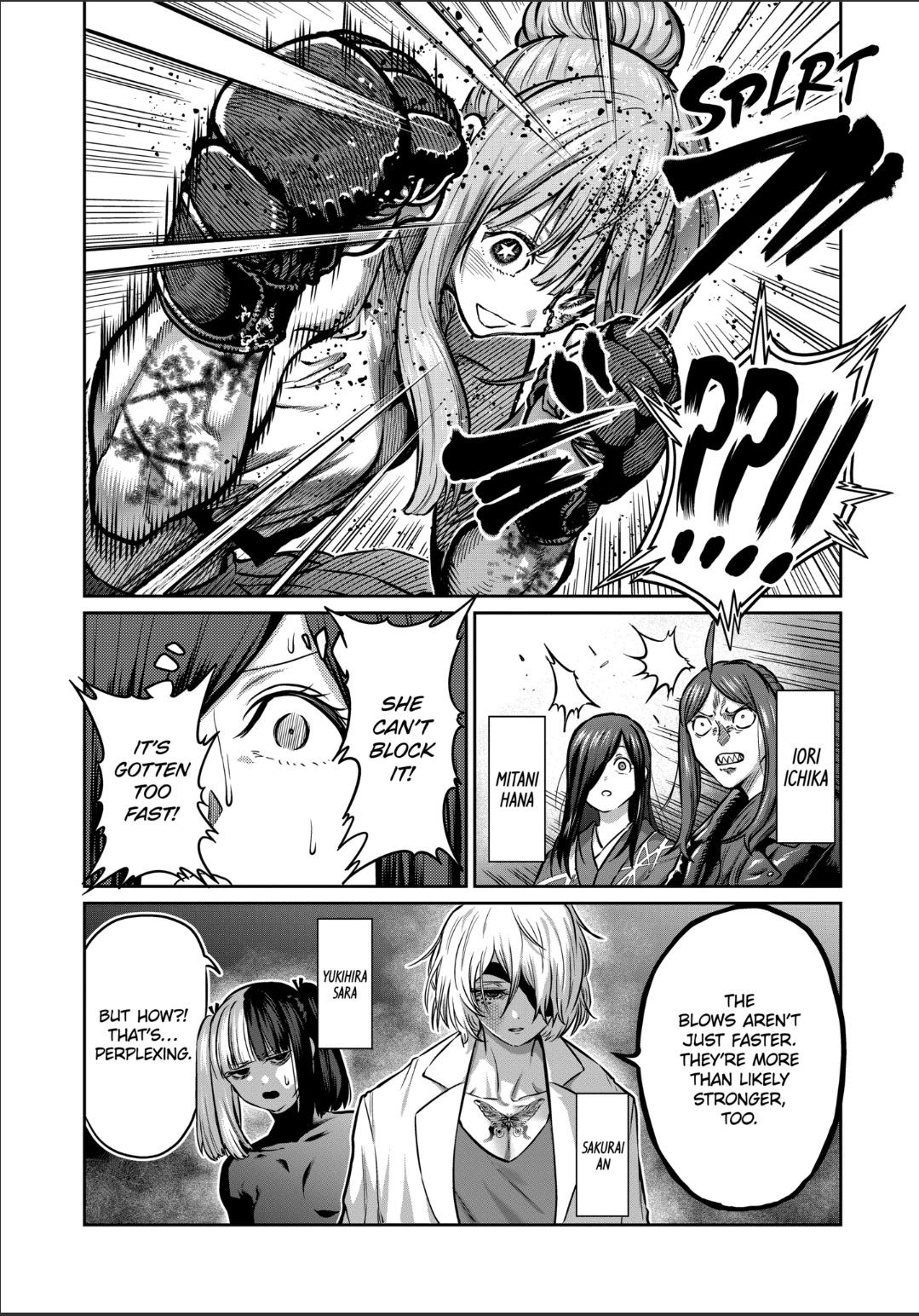 STAR: Strike it Rich Chapter 46 page 4 - 