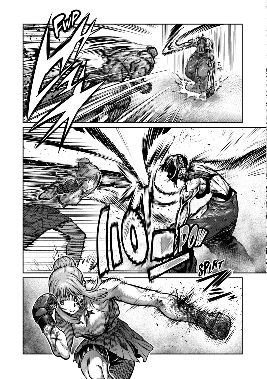 STAR: Strike it Rich Chapter 46 page 8 - 