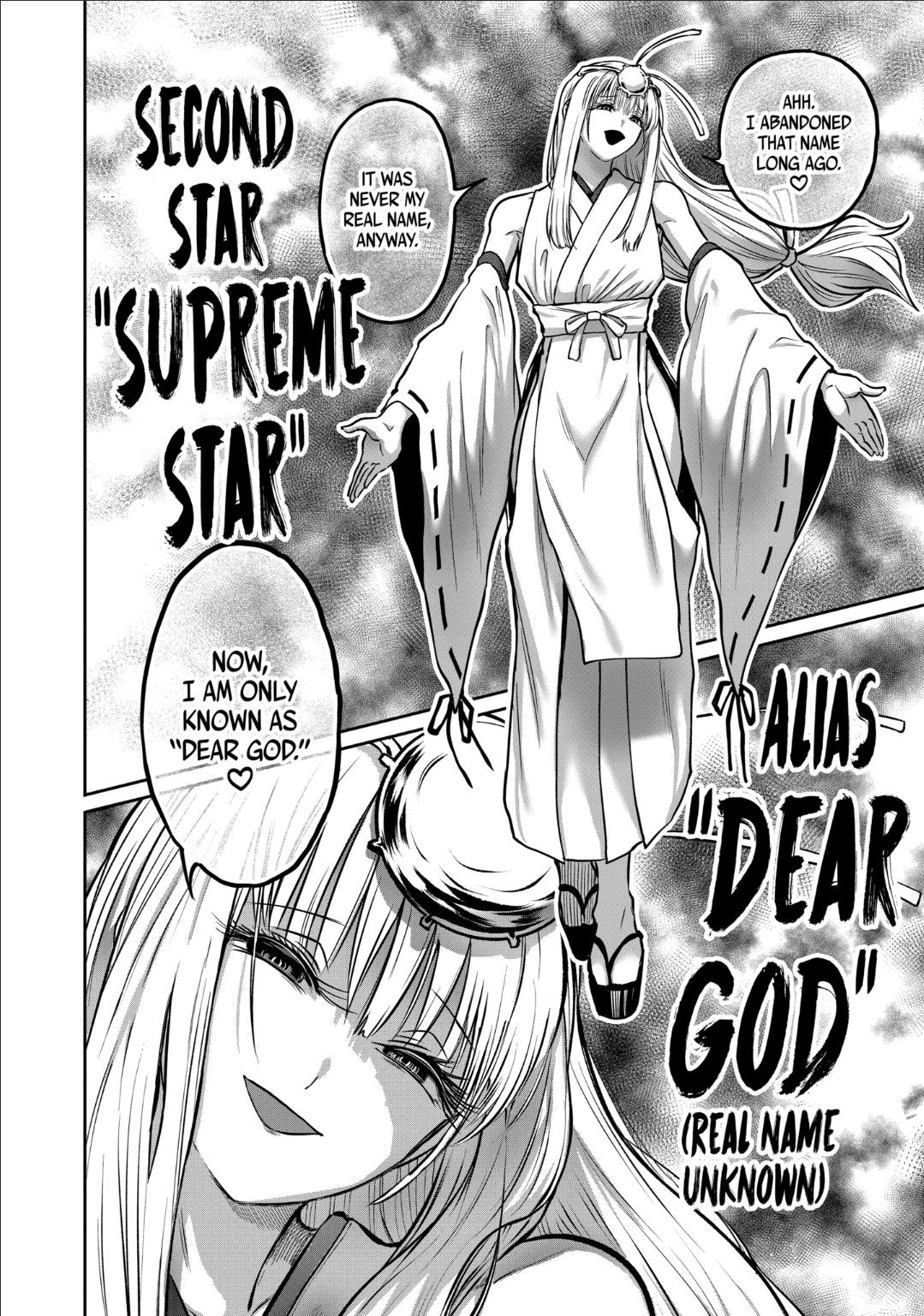 STAR: Strike it Rich Chapter 47 page 16 - 