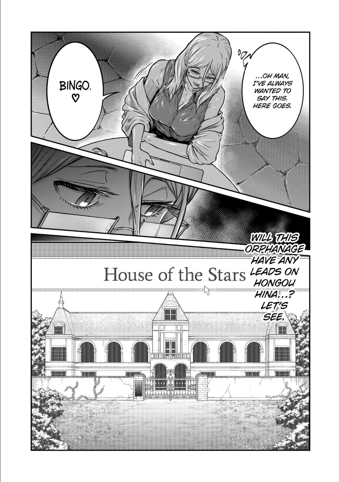 STAR: Strike it Rich Chapter 47 page 7 - 