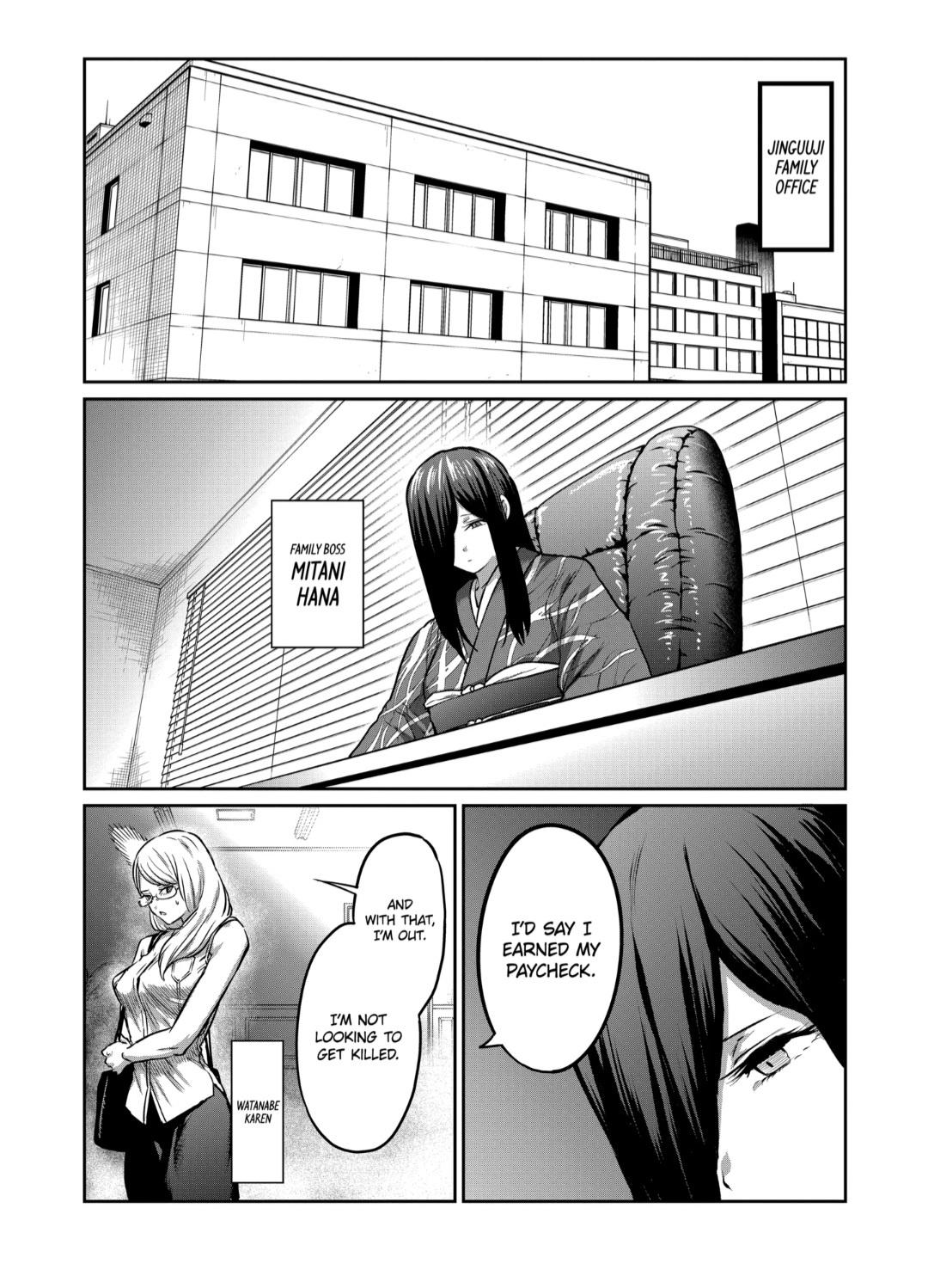 STAR: Strike it Rich Chapter 48 page 14 - 