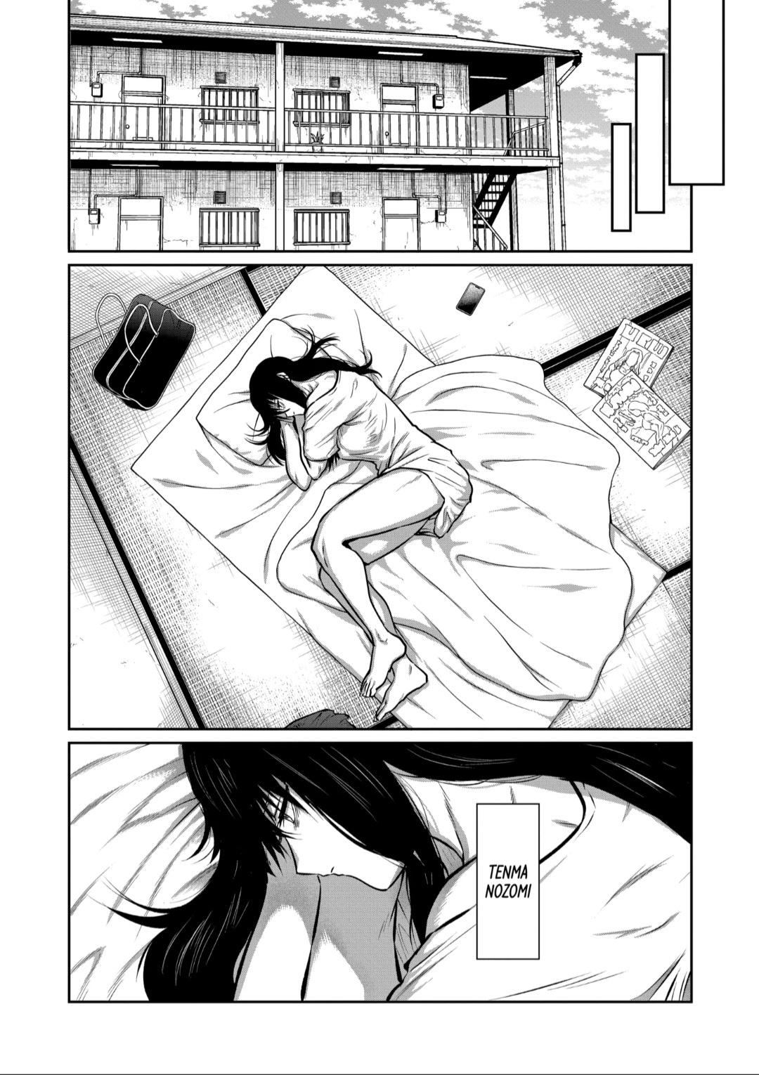 STAR: Strike it Rich Chapter 48 page 4 - 