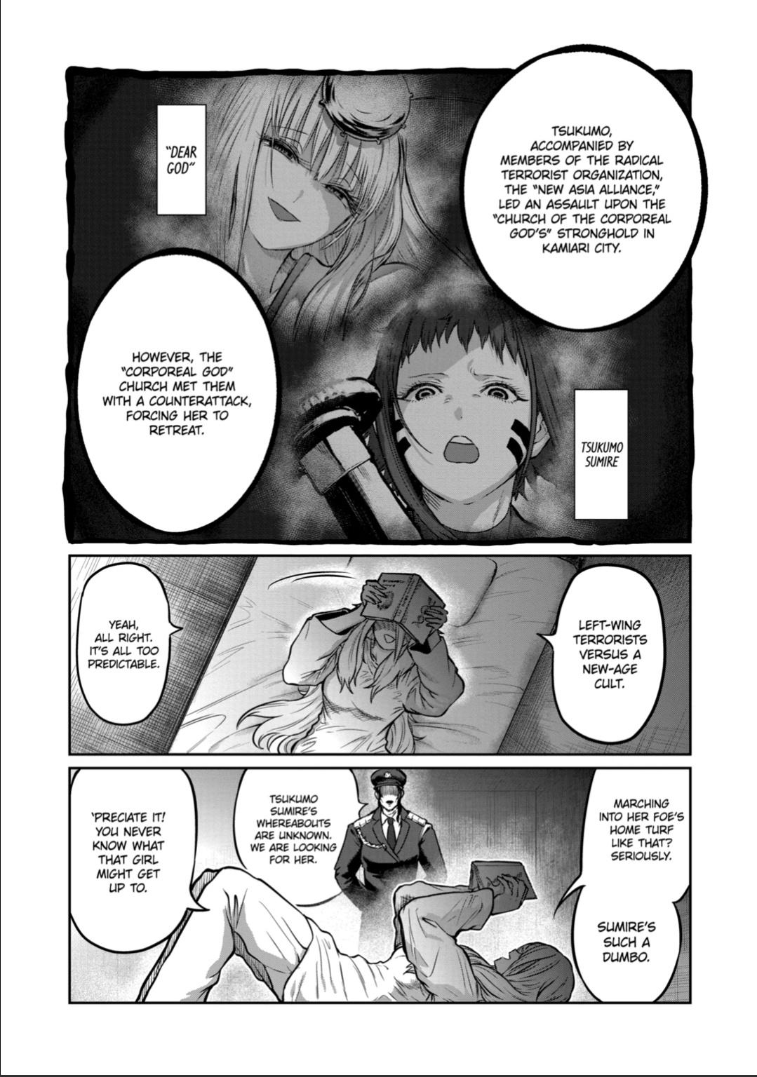 STAR: Strike it Rich Chapter 49 page 4 - 