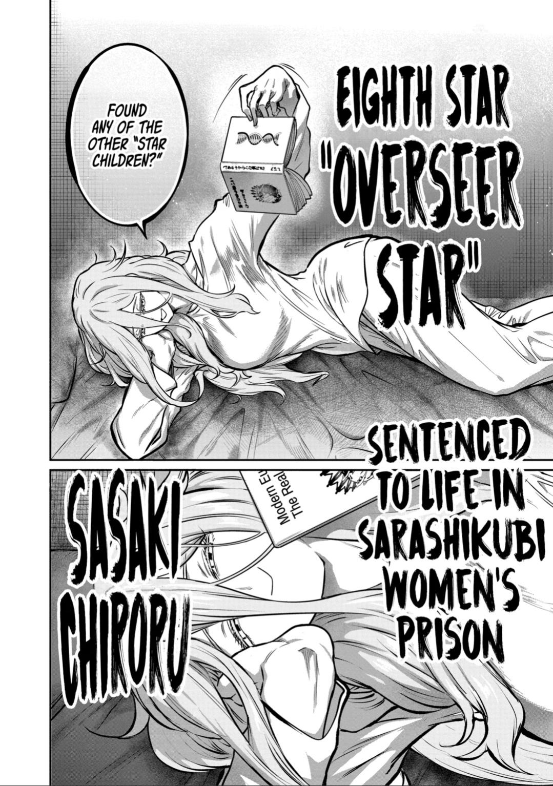 STAR: Strike it Rich Chapter 49 page 6 - 