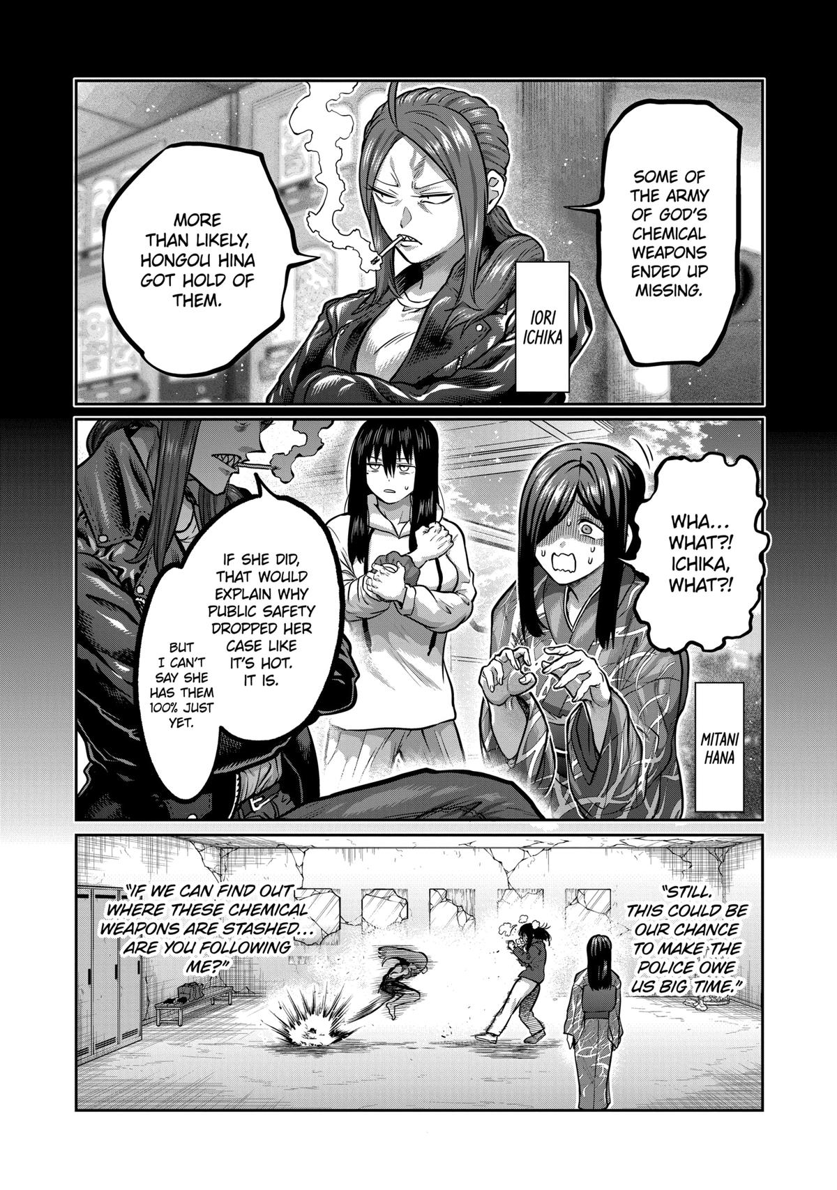 STAR: Strike it Rich Chapter 5 page 2 - 