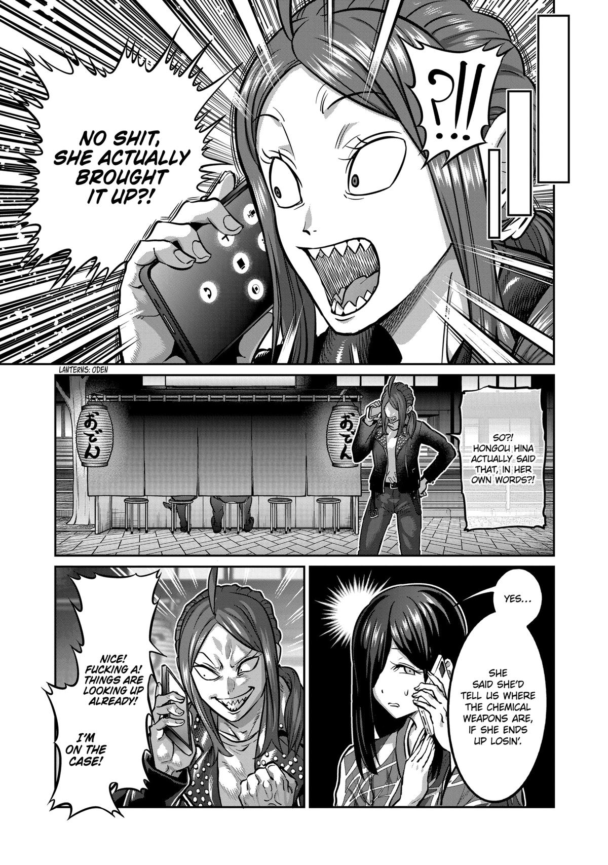 STAR: Strike it Rich Chapter 5 page 13 - 