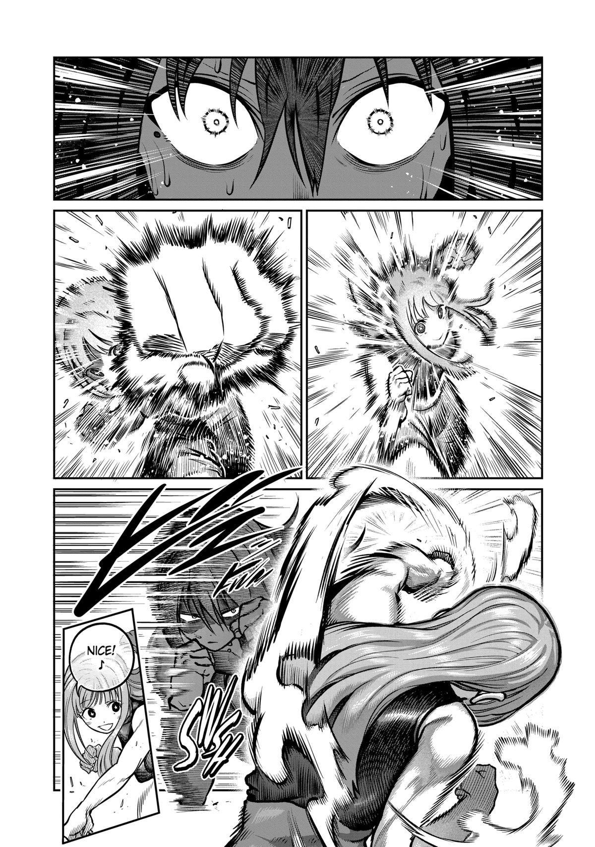 STAR: Strike it Rich Chapter 5 page 4 - 