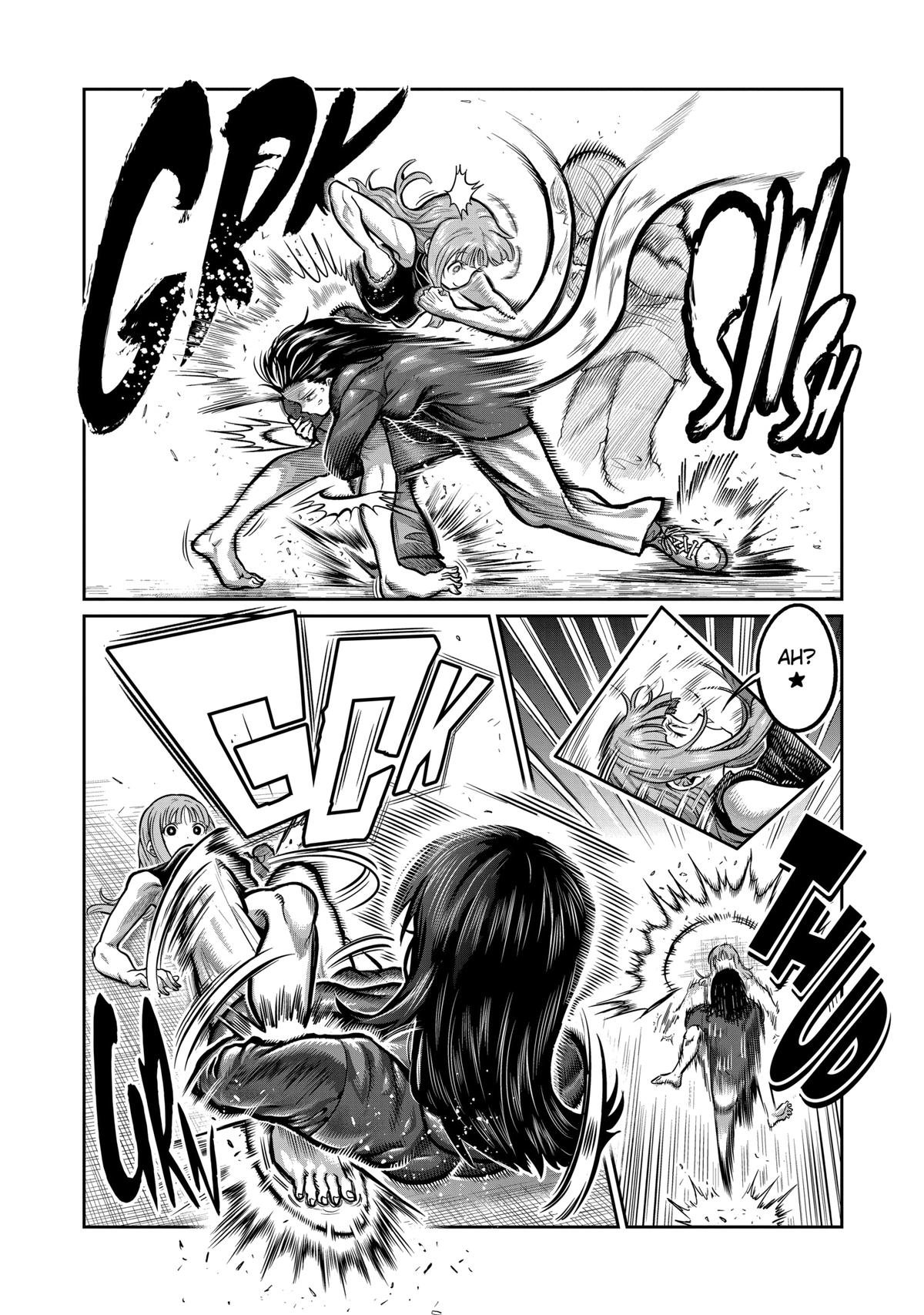 STAR: Strike it Rich Chapter 5 page 6 - 