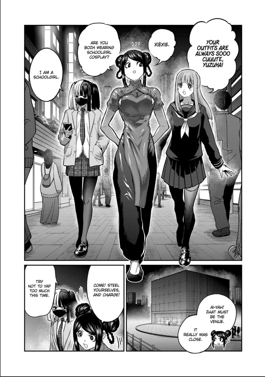 STAR: Strike it Rich Chapter 50 page 5 - 