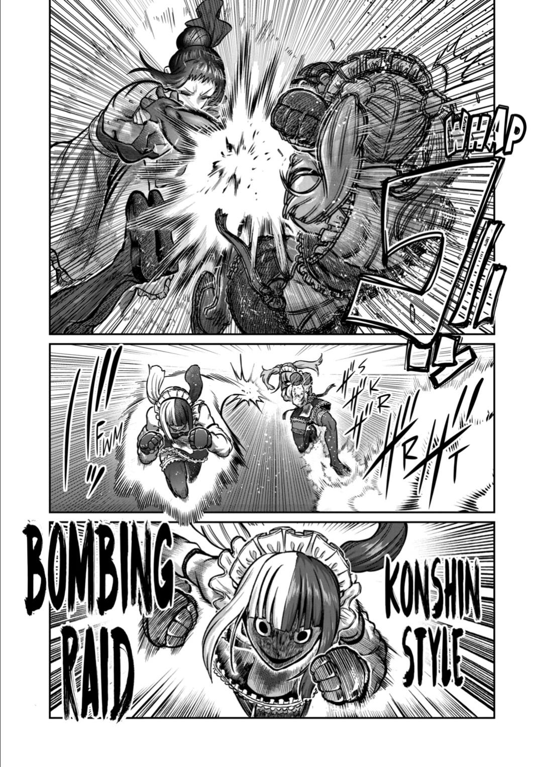 STAR: Strike it Rich Chapter 51 page 5 - 