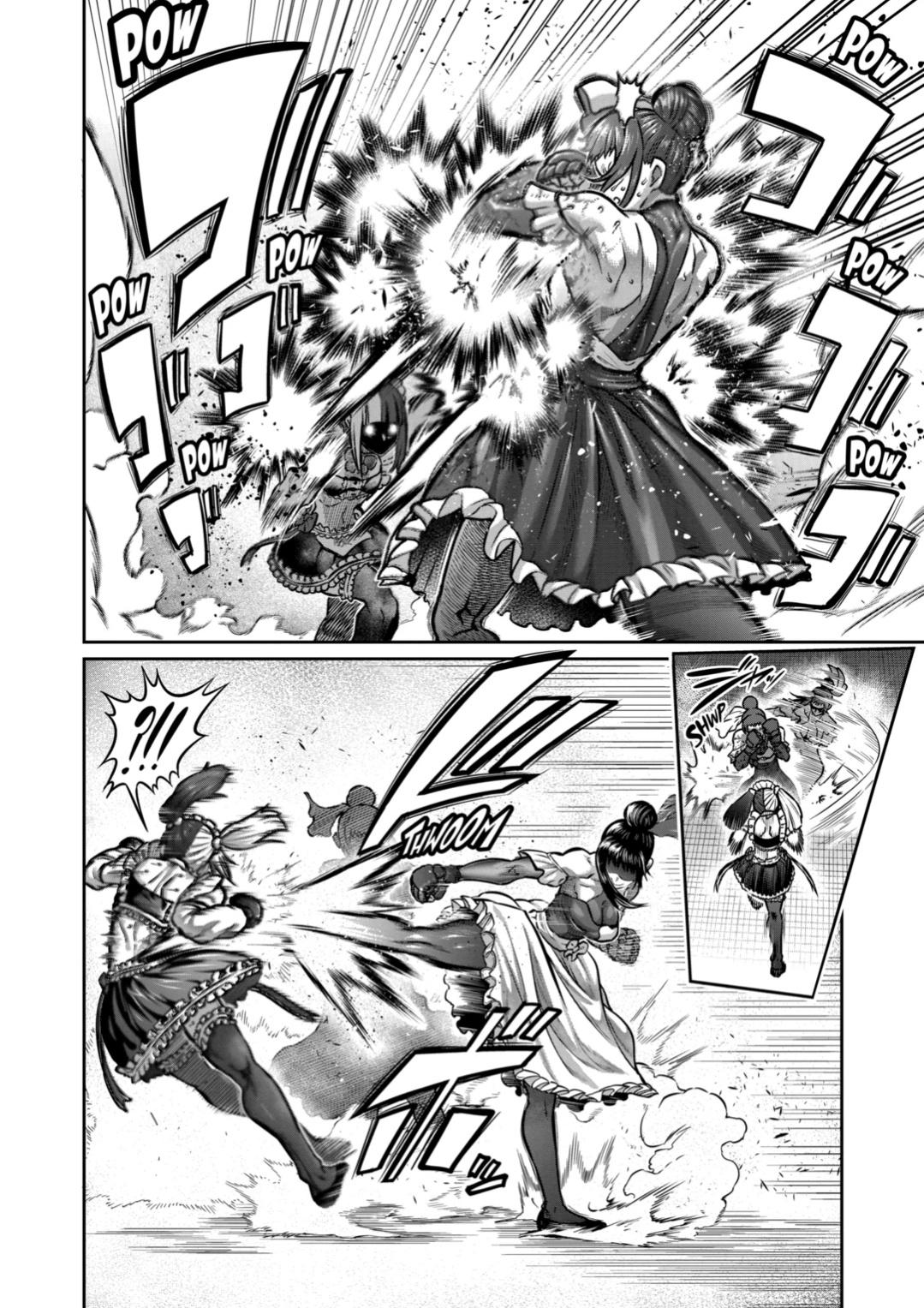 STAR: Strike it Rich Chapter 51 page 6 - 