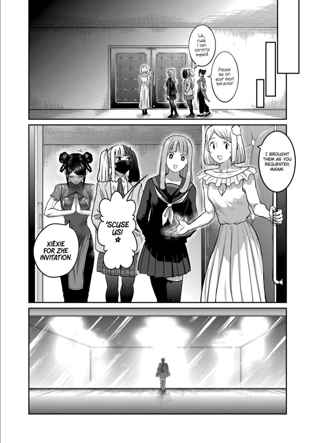 STAR: Strike it Rich Chapter 52 page 14 - 