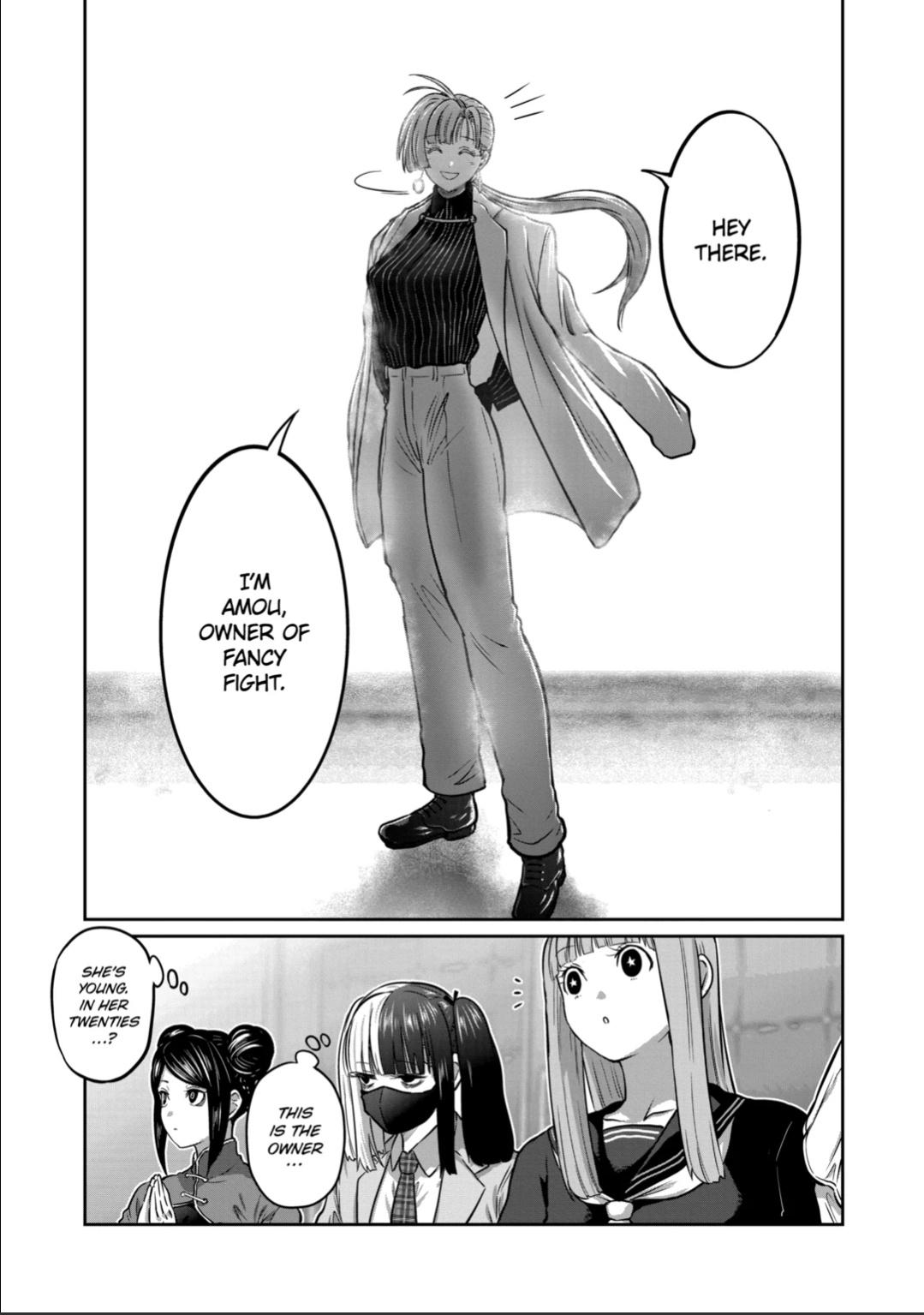 STAR: Strike it Rich Chapter 52 page 15 - 
