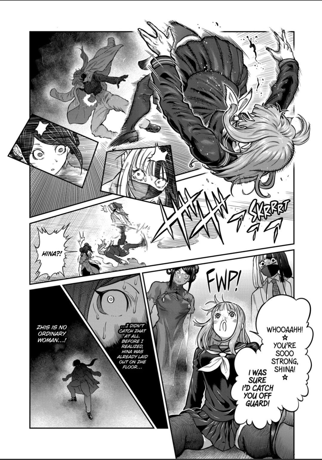 STAR: Strike it Rich Chapter 52 page 18 - 