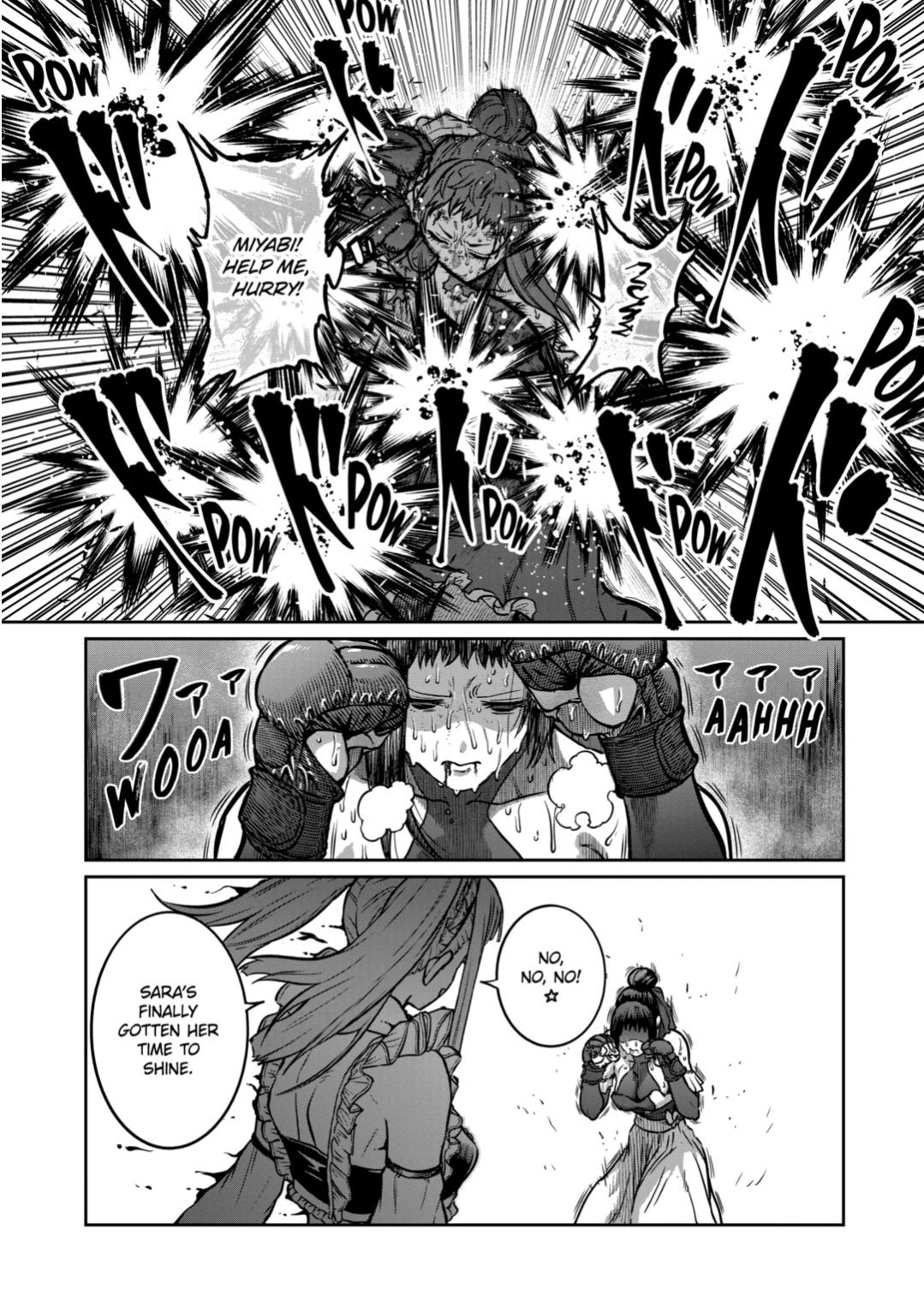STAR: Strike it Rich Chapter 52 page 4 - 