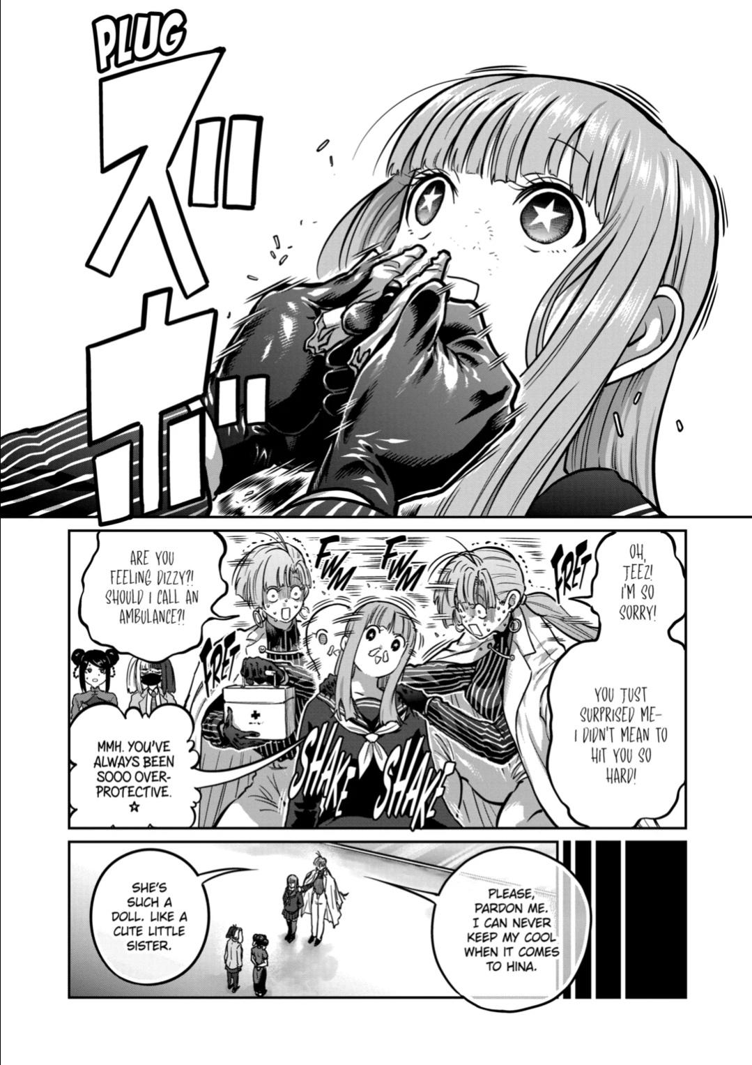 STAR: Strike it Rich Chapter 53 page 2 - 