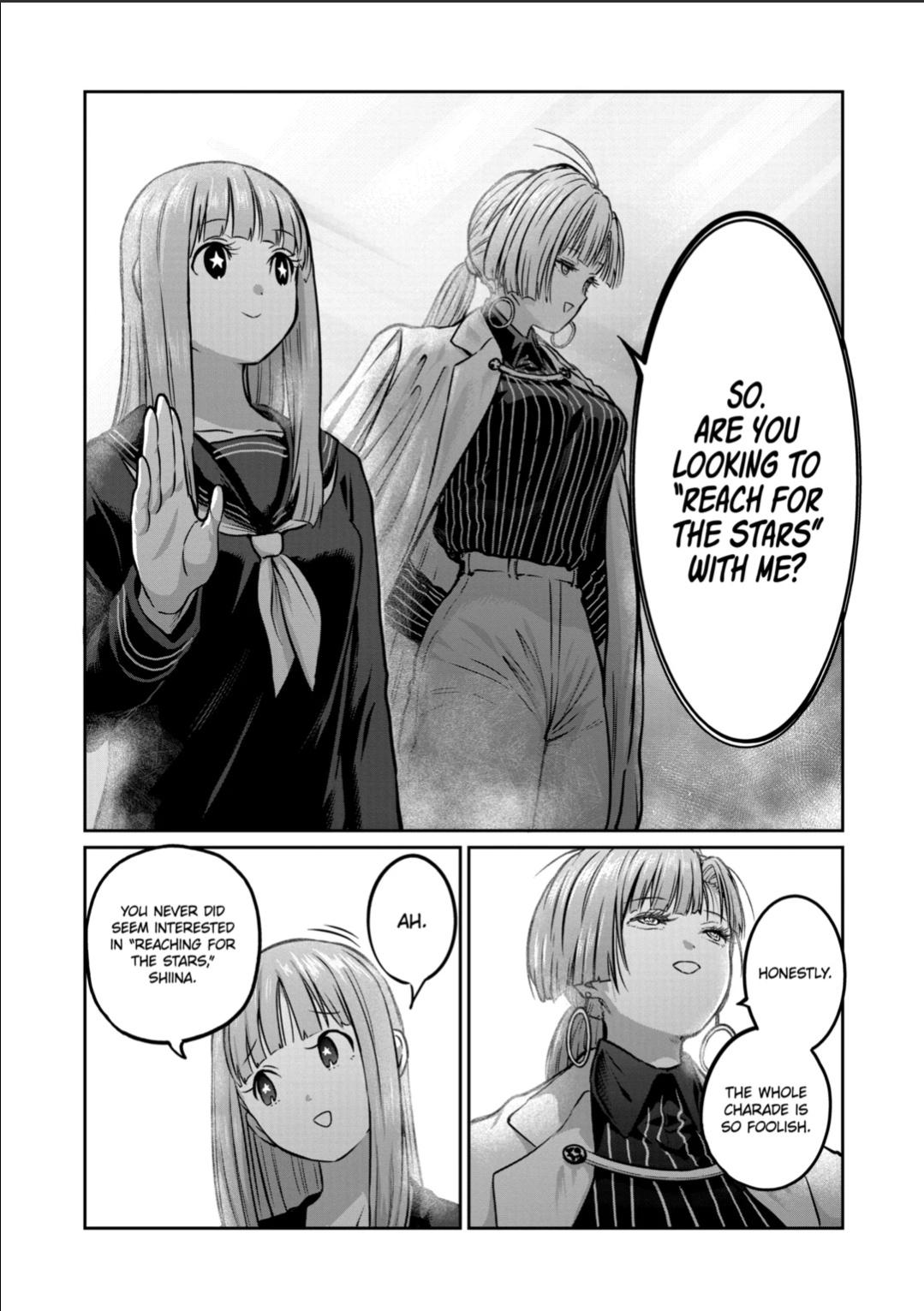 STAR: Strike it Rich Chapter 53 page 6 - 