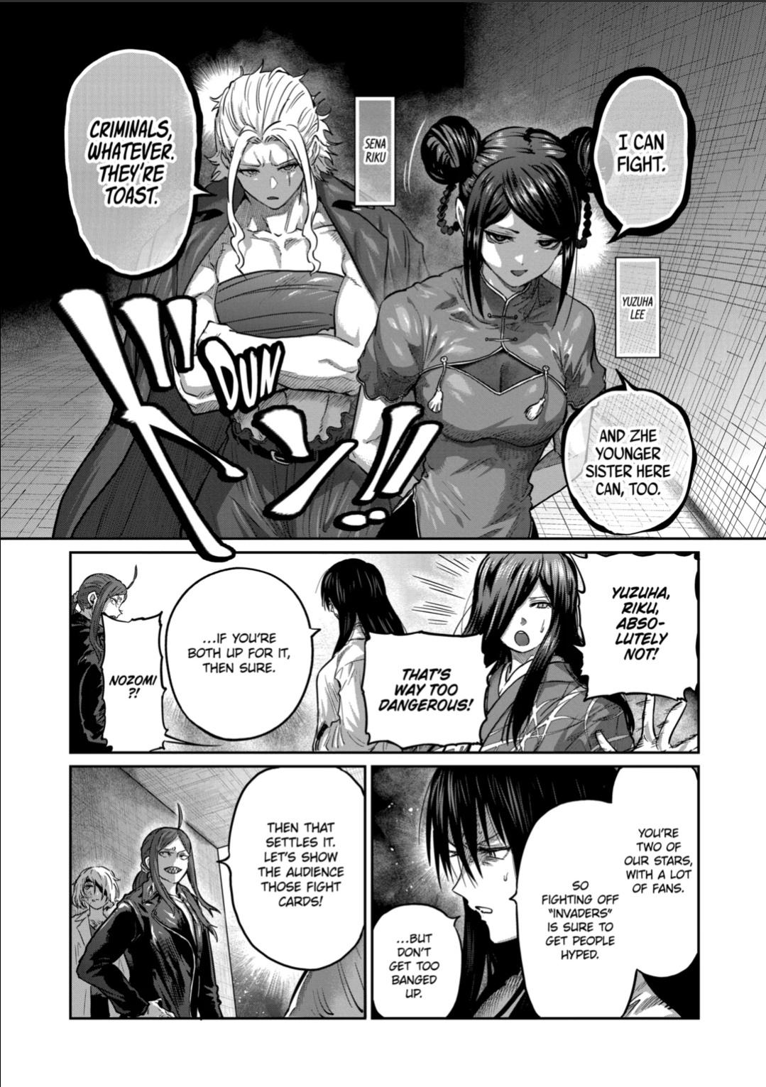 STAR: Strike it Rich Chapter 54 page 11 - 