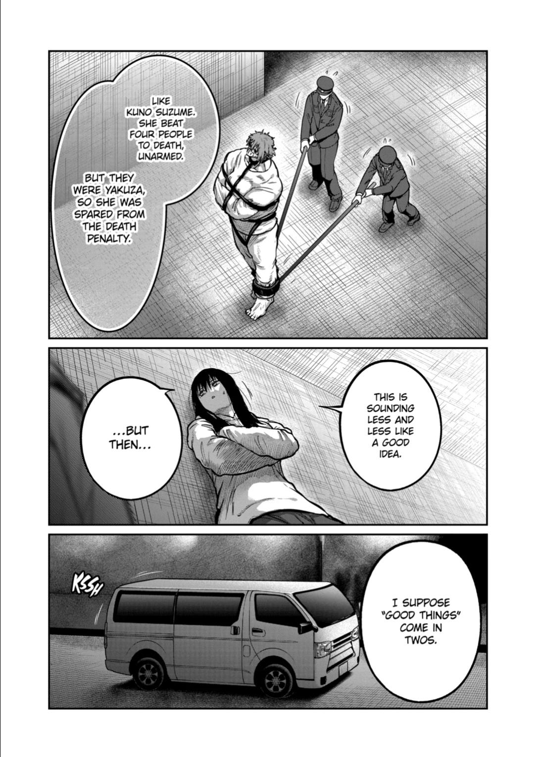 STAR: Strike it Rich Chapter 54 page 4 - 
