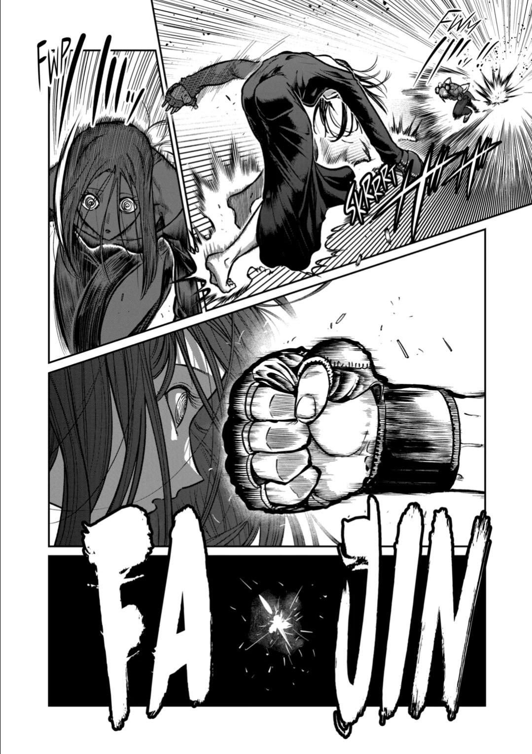 STAR: Strike it Rich Chapter 56 page 2 - 