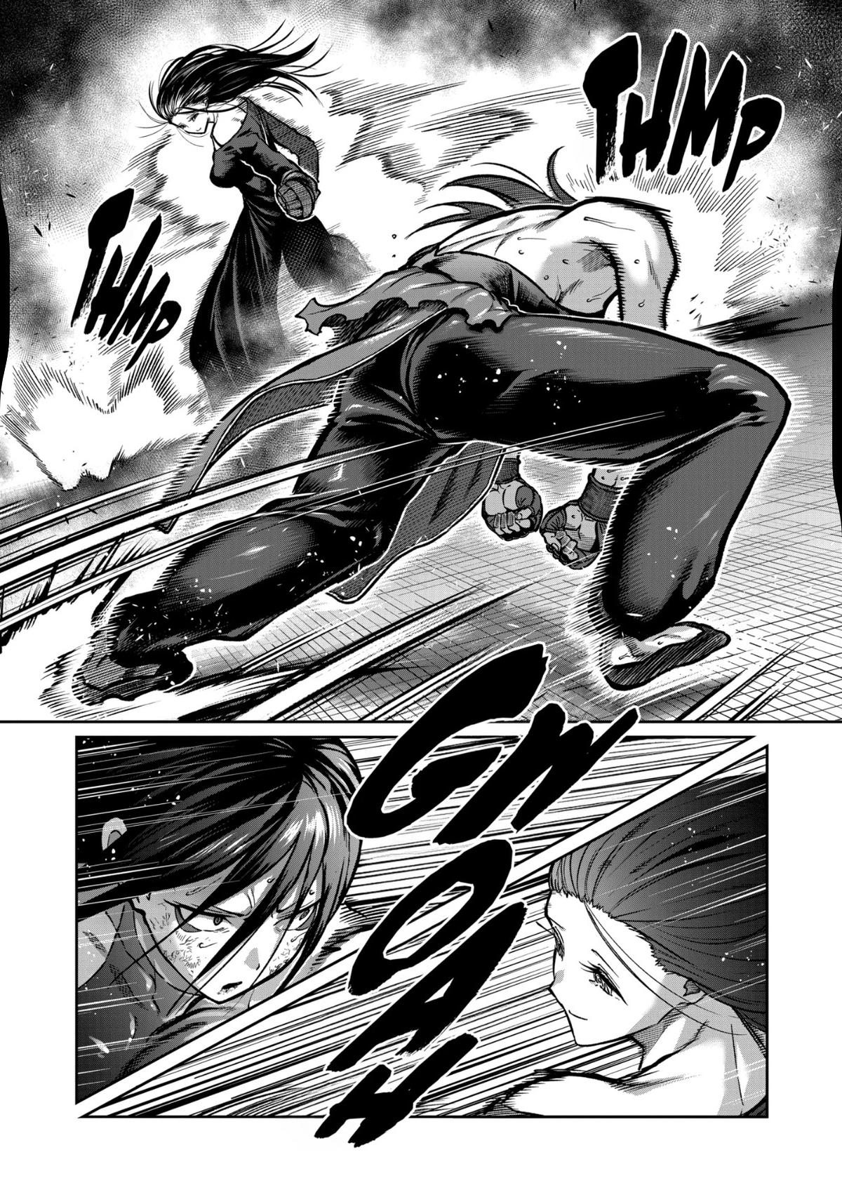 STAR: Strike it Rich Chapter 57 page 4 - 