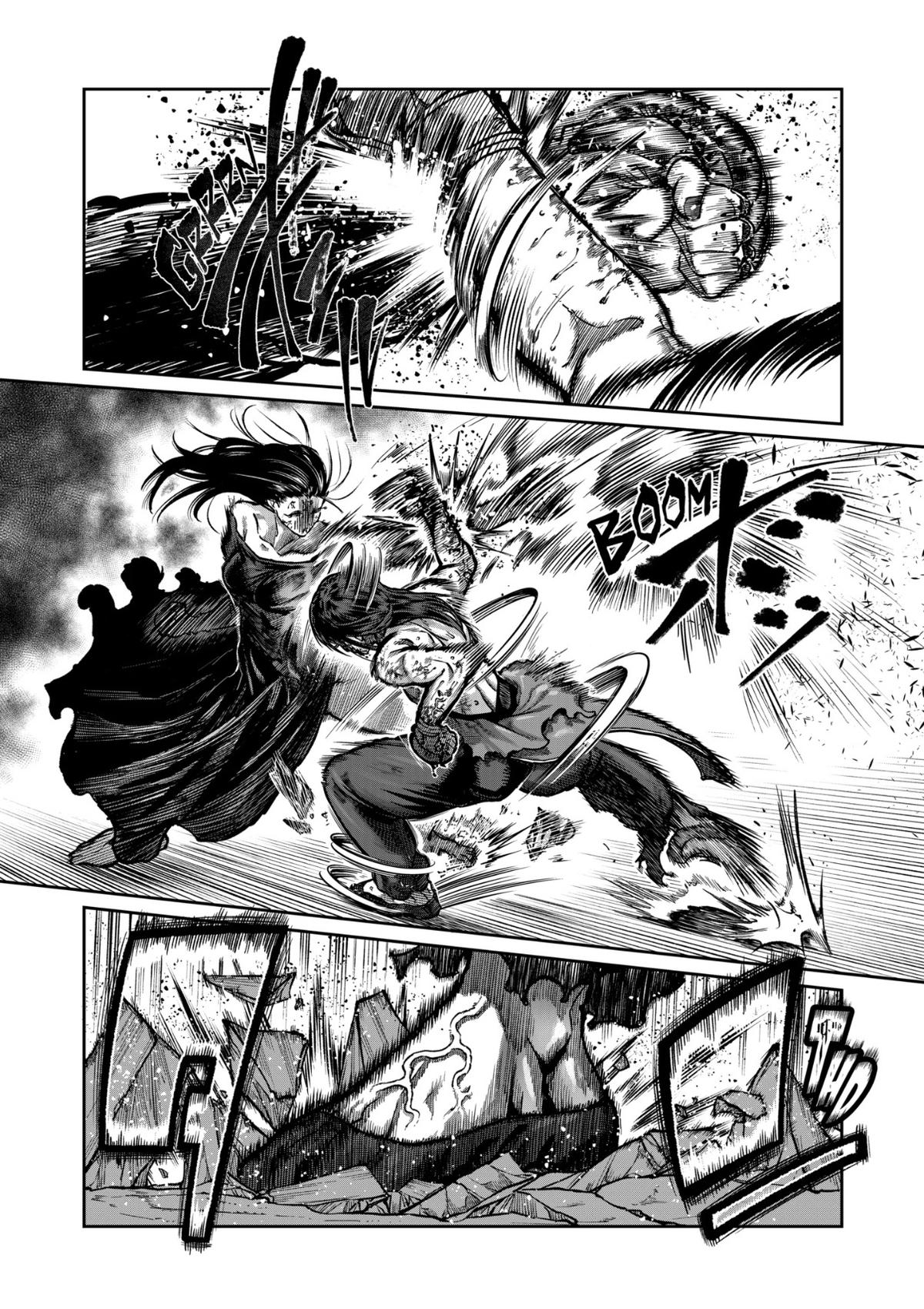 STAR: Strike it Rich Chapter 58 page 12 - 