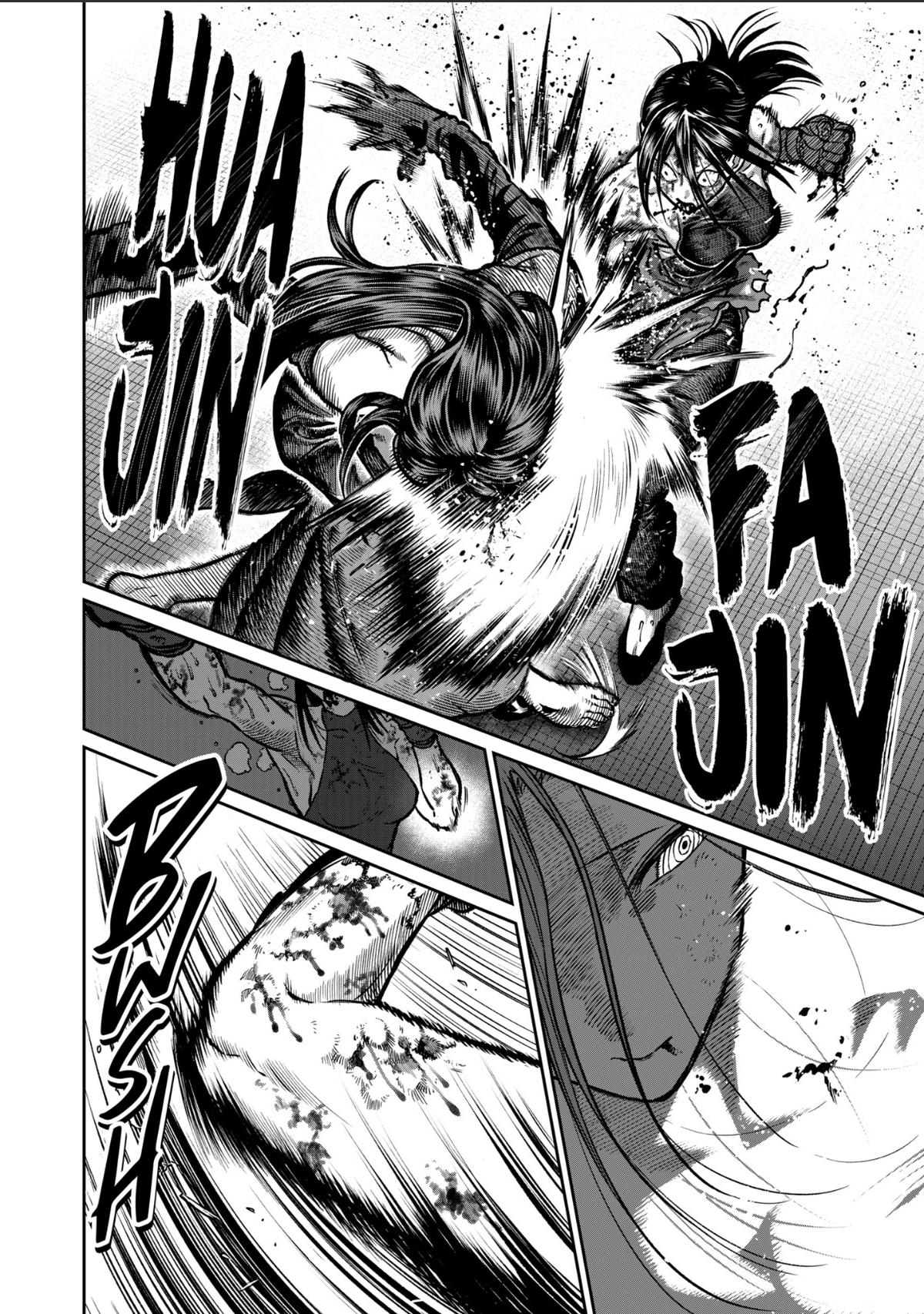 STAR: Strike it Rich Chapter 58 page 6 - 