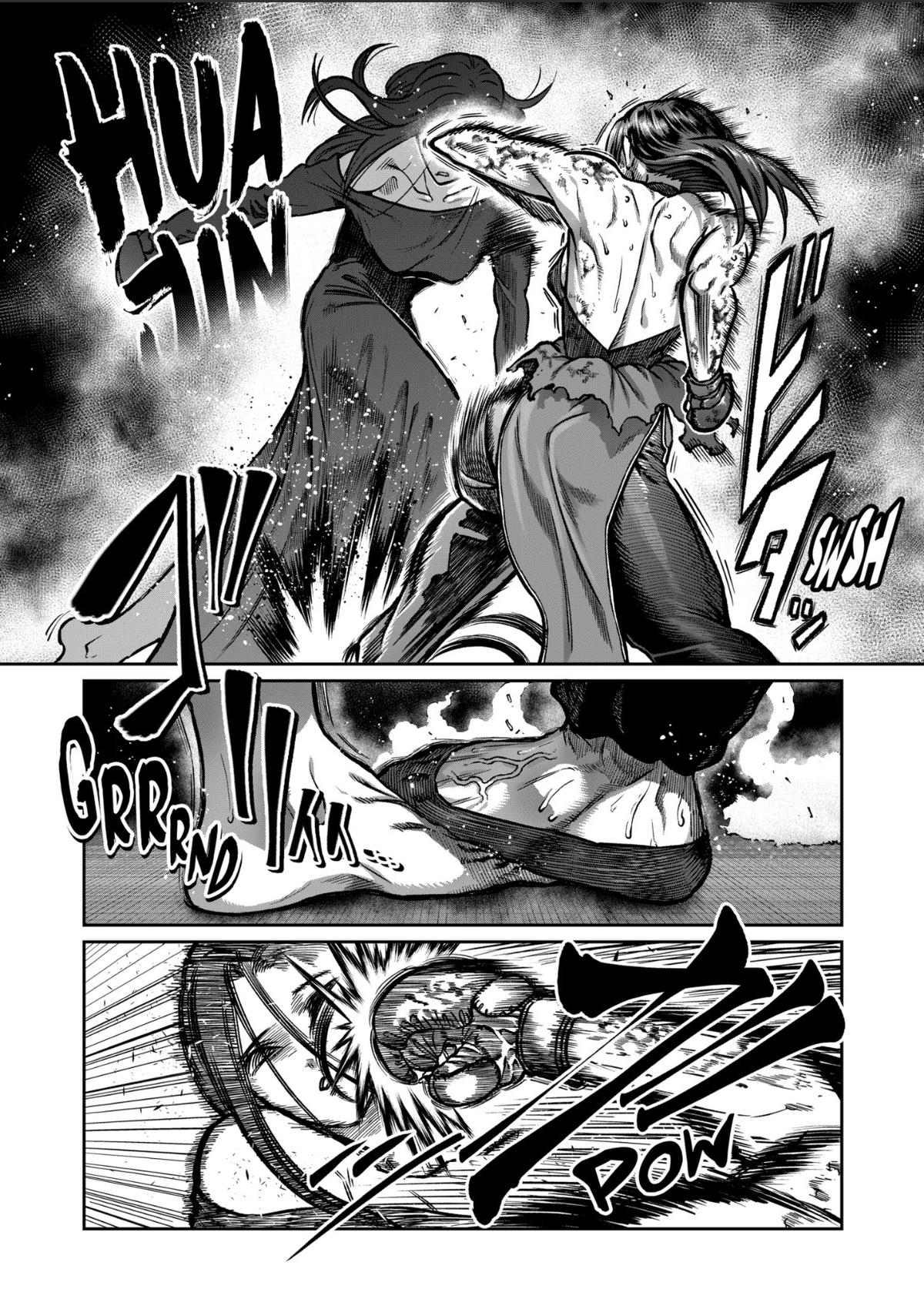 STAR: Strike it Rich Chapter 58 page 7 - 