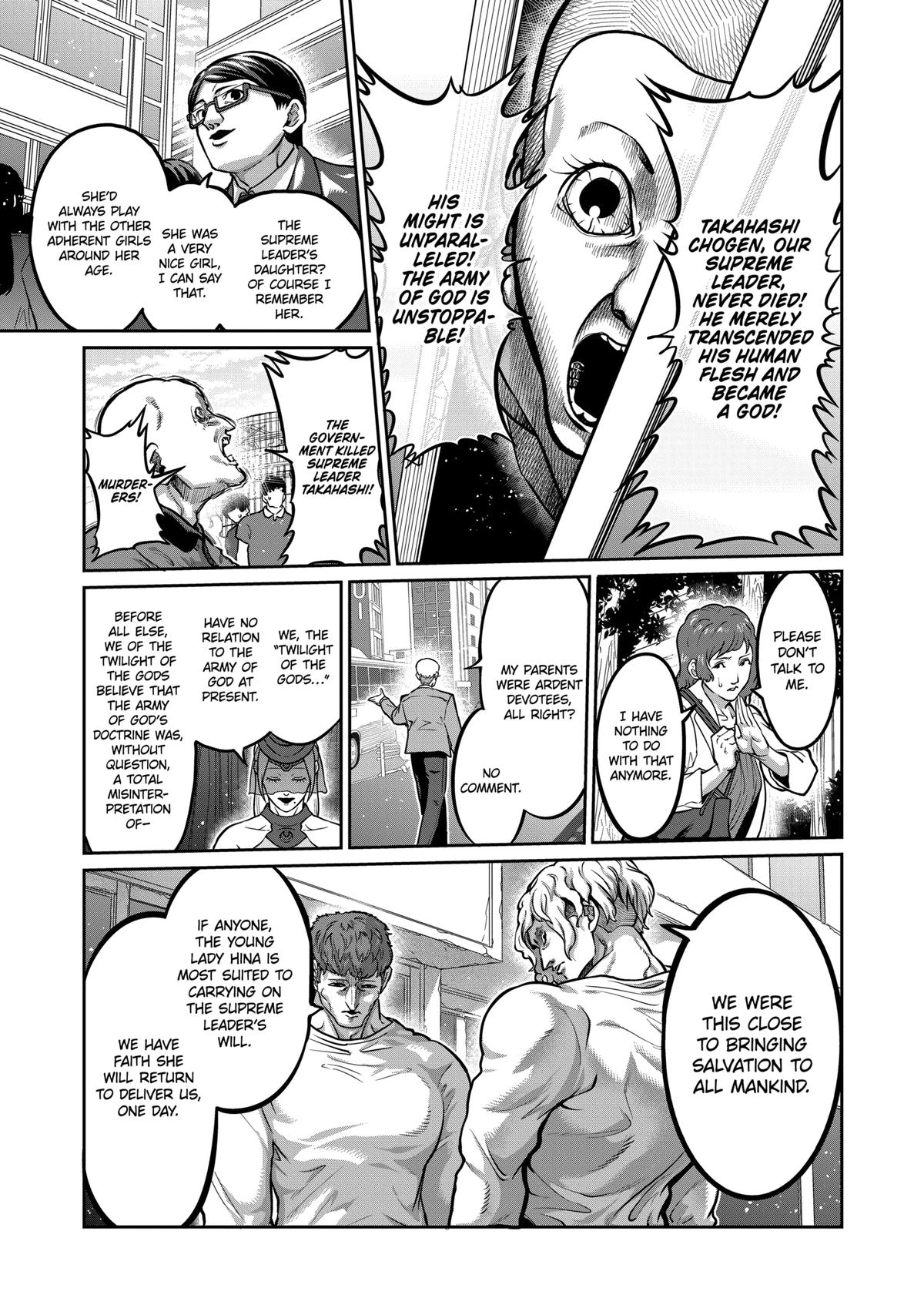 STAR: Strike it Rich Chapter 6 page 1 - 