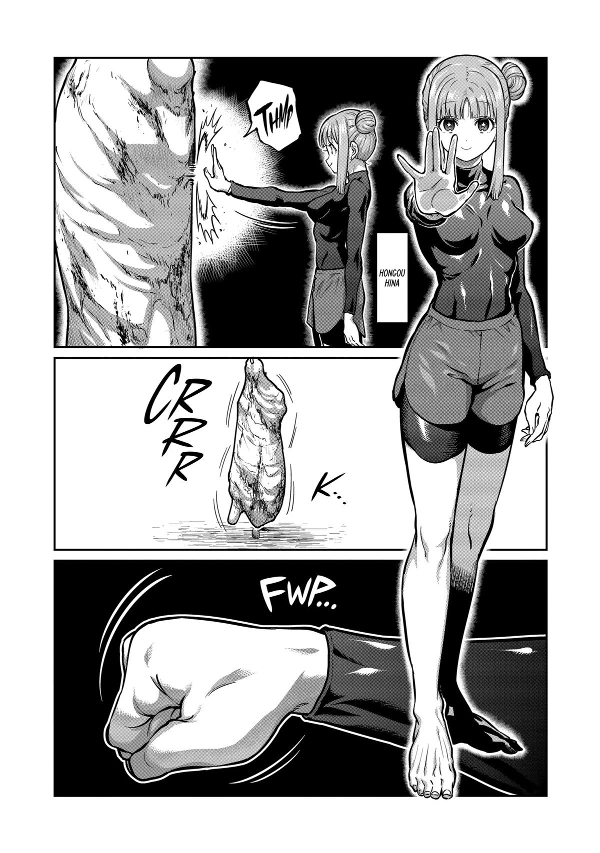 STAR: Strike it Rich Chapter 6 page 4 - 