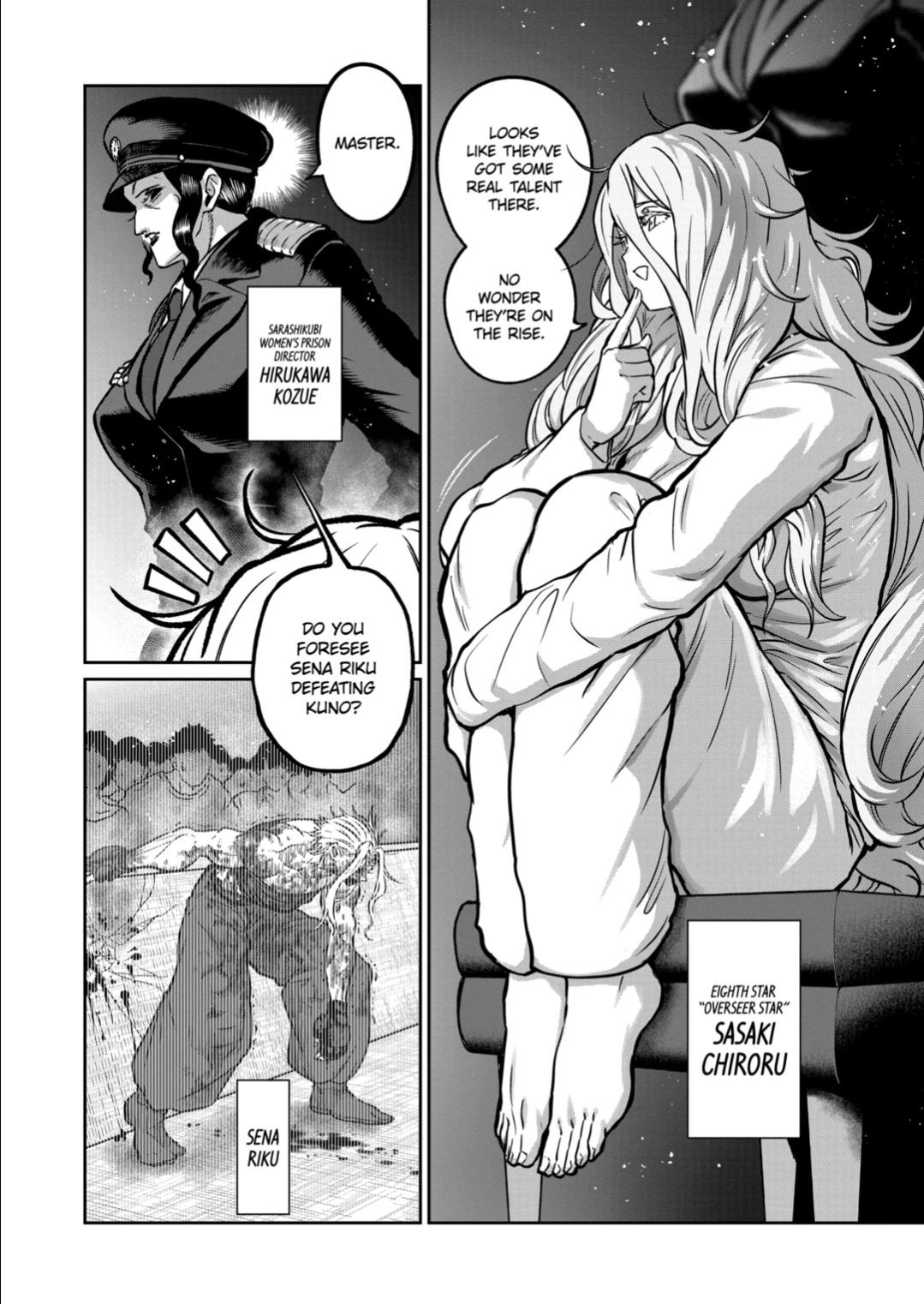 STAR: Strike it Rich Chapter 61 page 2 - 