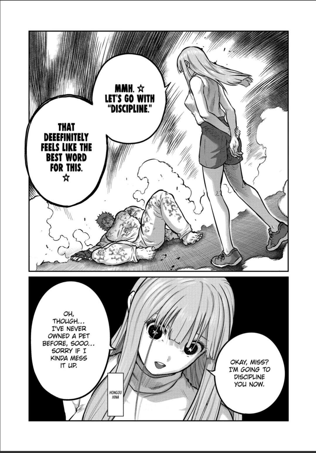 STAR: Strike it Rich Chapter 62 page 1 - 