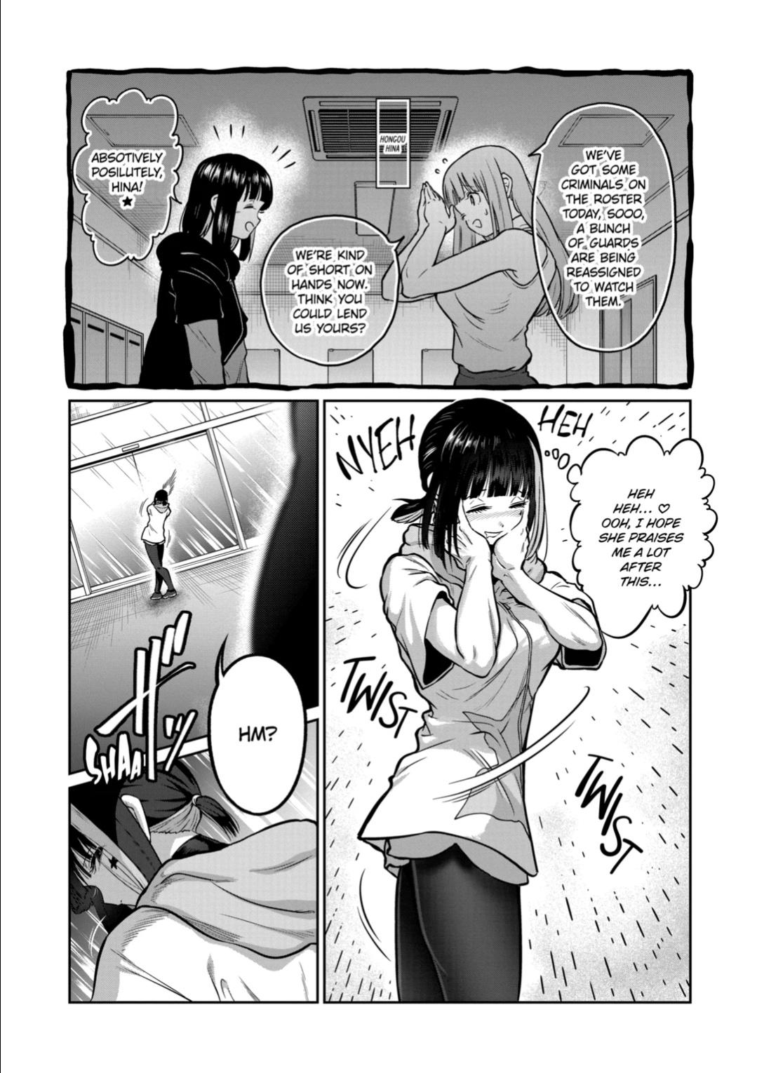 STAR: Strike it Rich Chapter 63 page 2 - 
