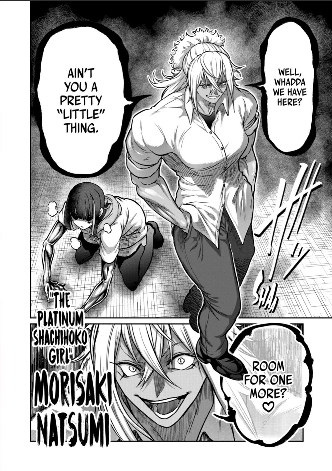 STAR: Strike it Rich Chapter 63 page 16 - 