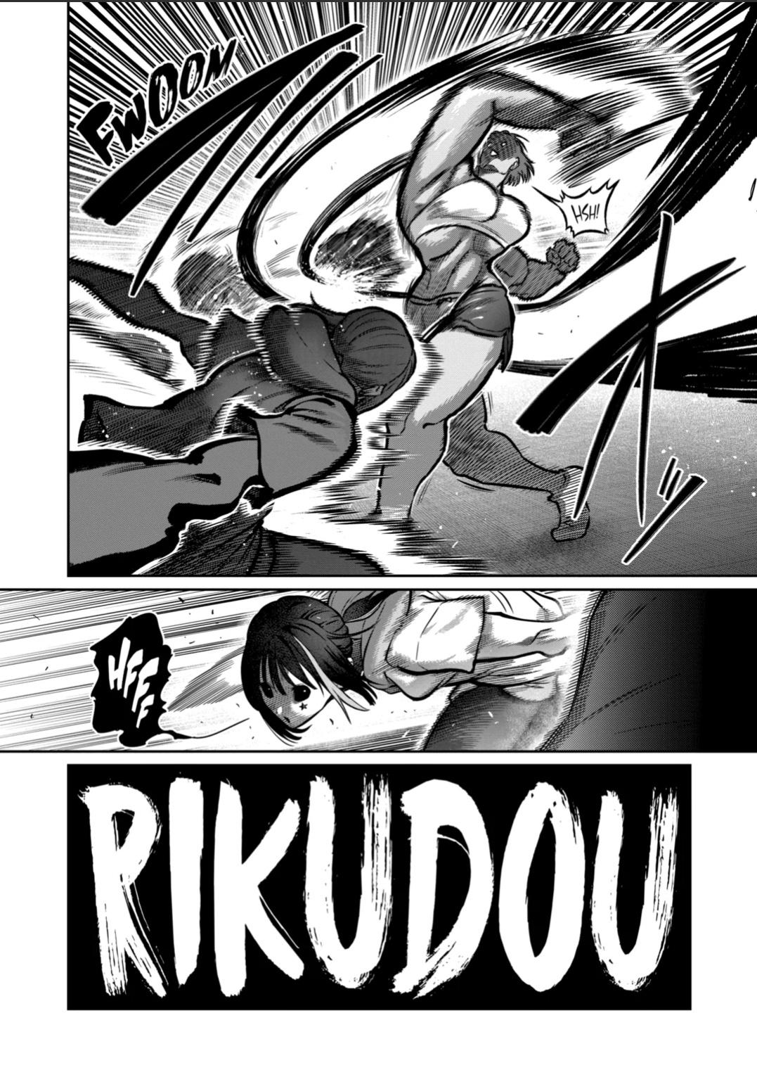 STAR: Strike it Rich Chapter 63 page 8 - 