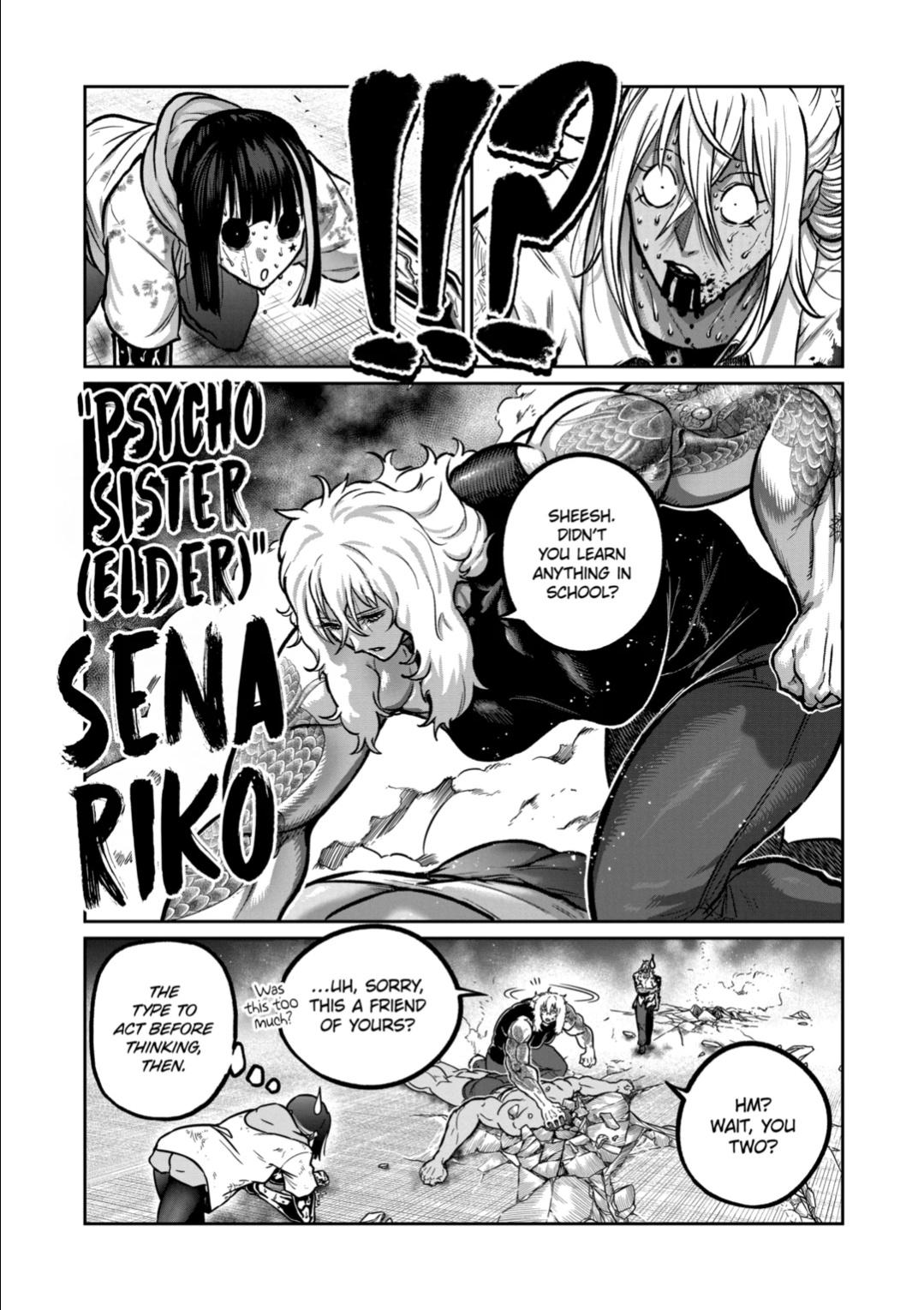 STAR: Strike it Rich Chapter 64 page 17 - 