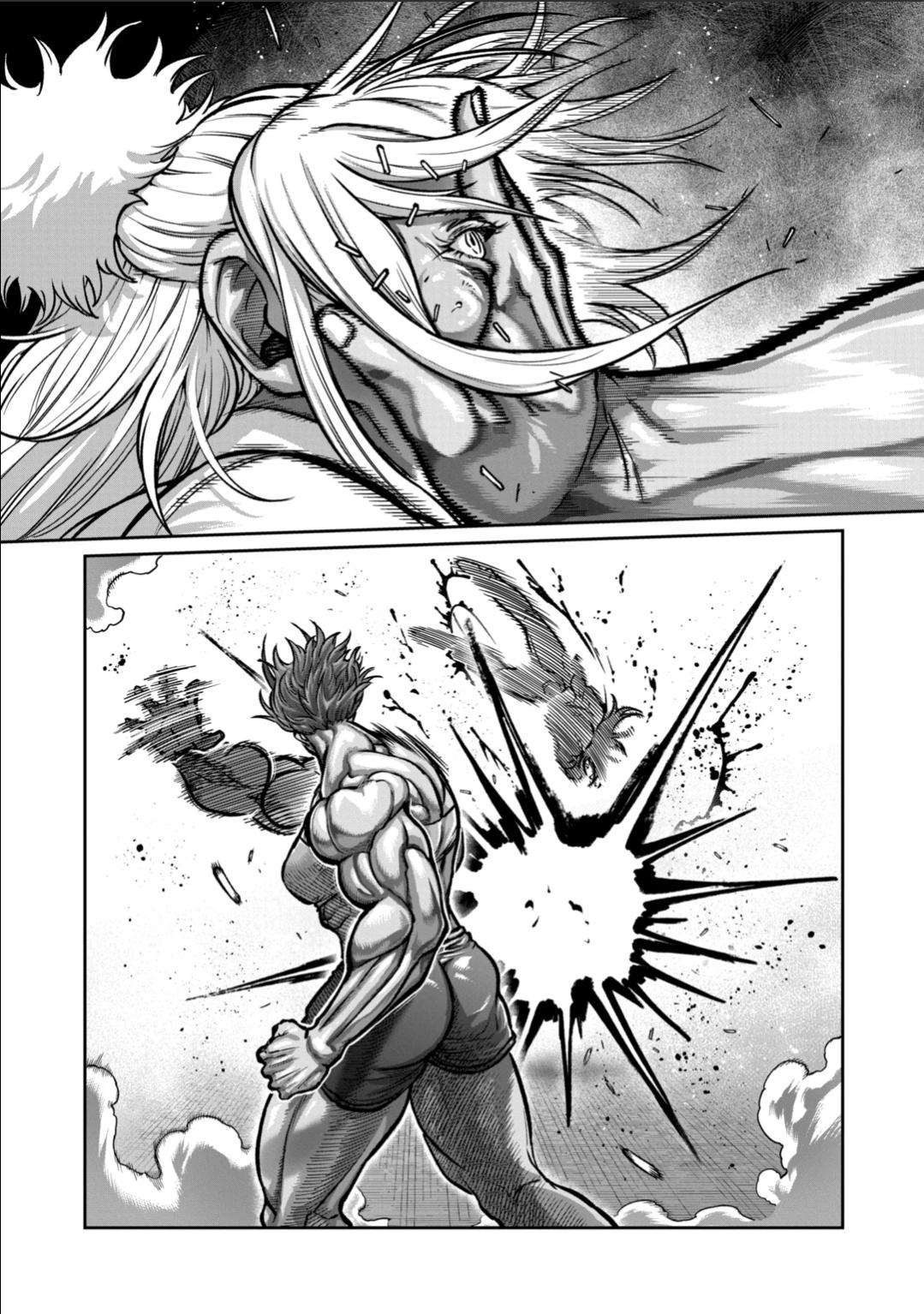 STAR: Strike it Rich Chapter 65 page 10 - 