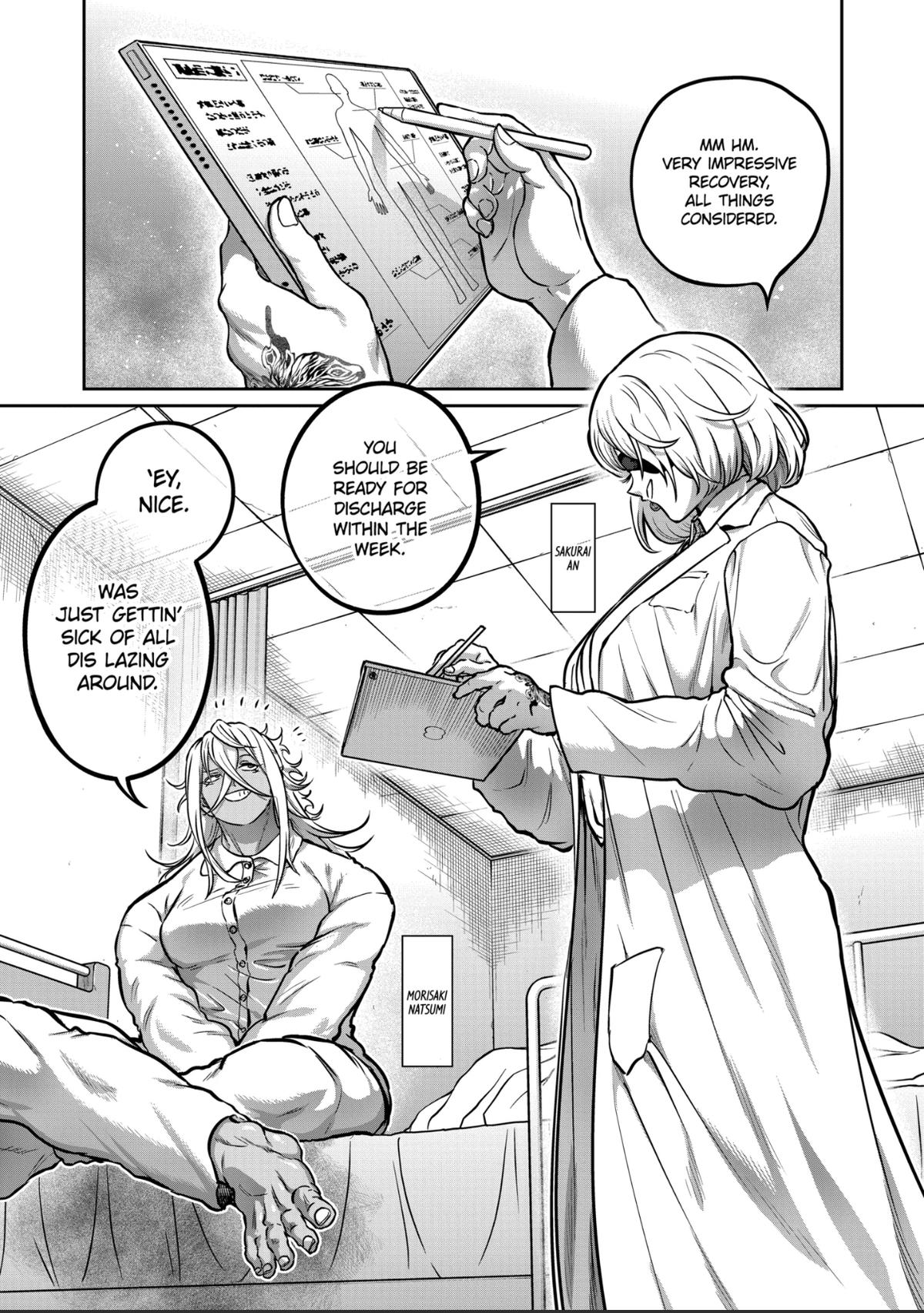 STAR: Strike it Rich Chapter 67 page 1 - 