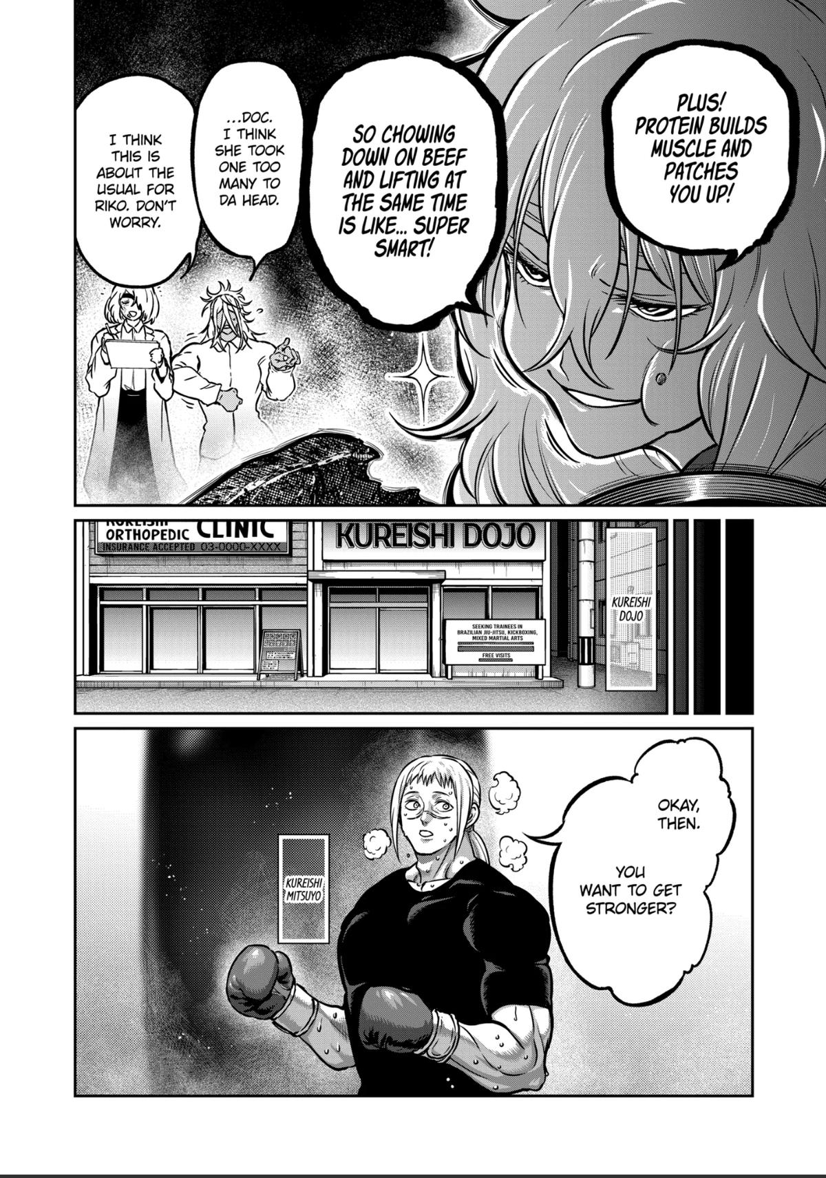STAR: Strike it Rich Chapter 67 page 4 - 