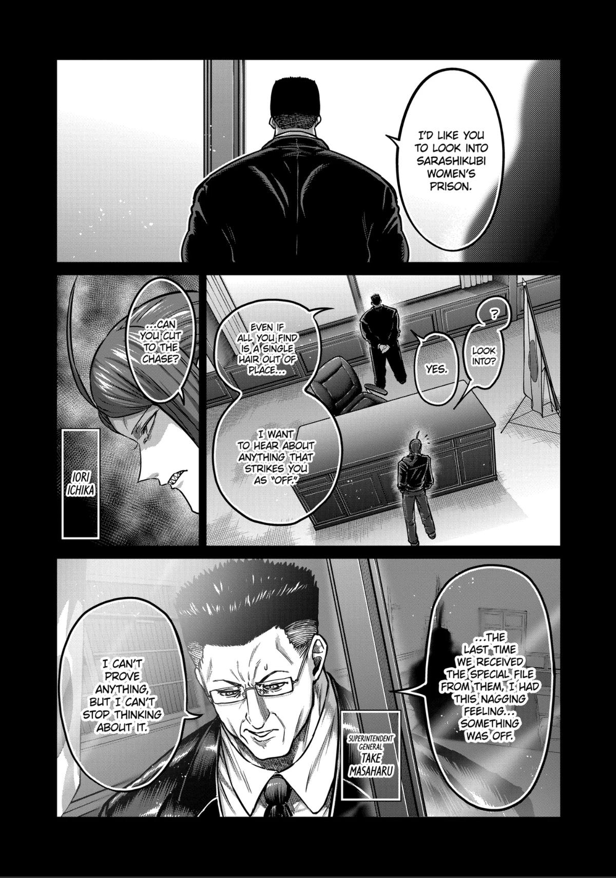 STAR: Strike it Rich Chapter 68 page 1 - 