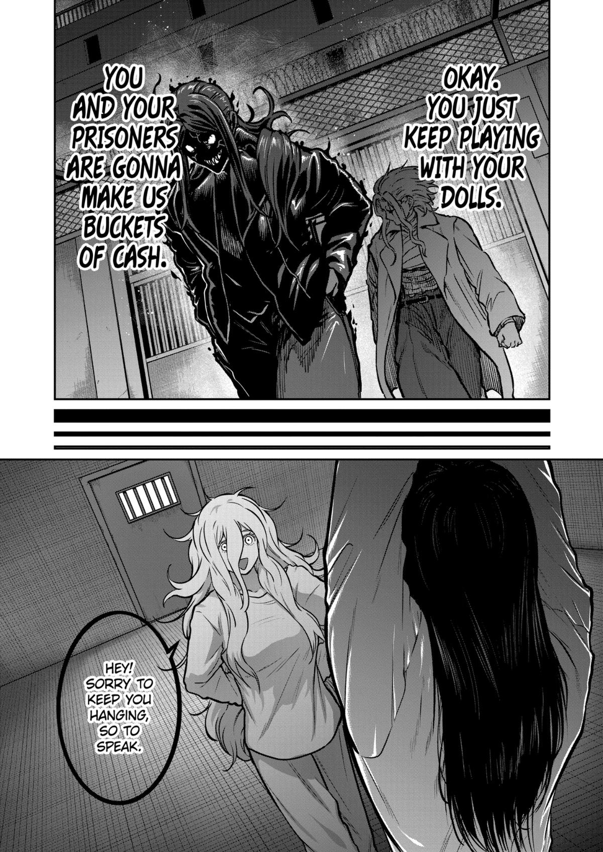 STAR: Strike it Rich Chapter 69 page 16 - 