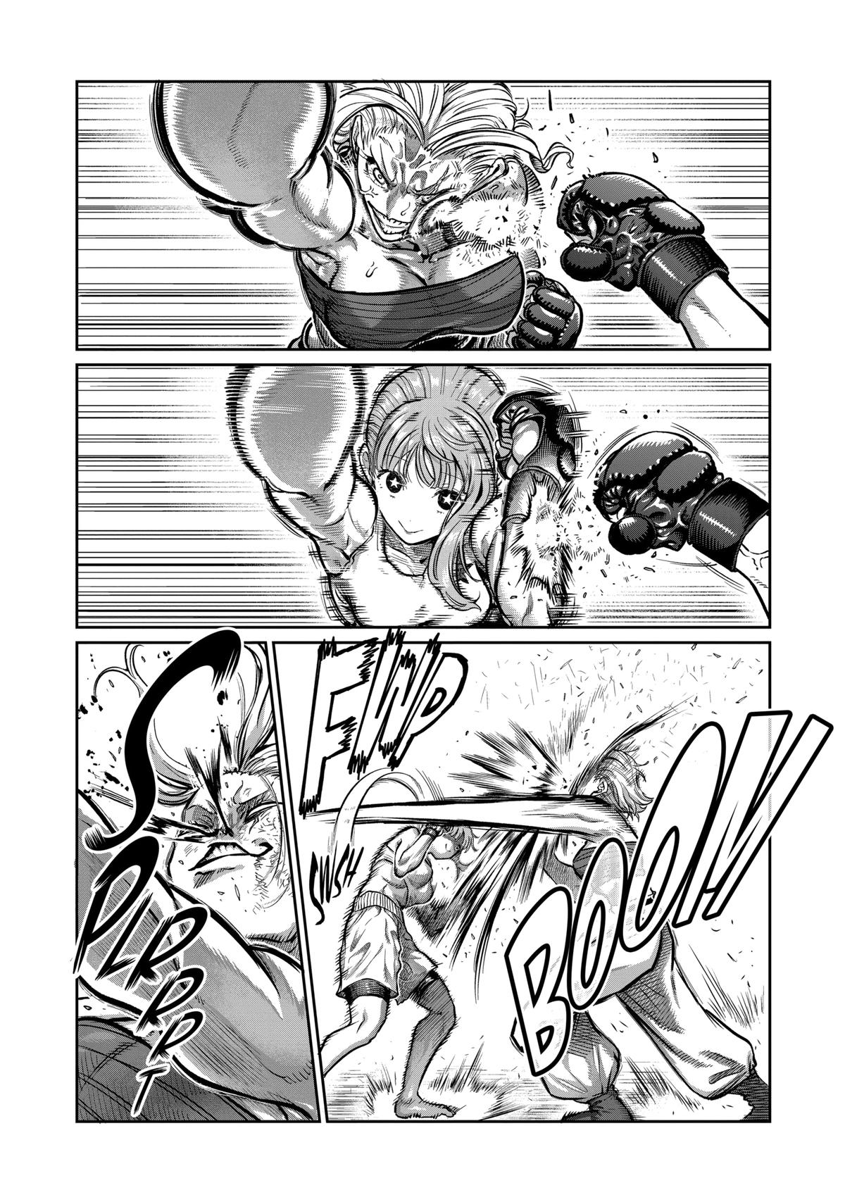 STAR: Strike it Rich Chapter 7 page 14 - 