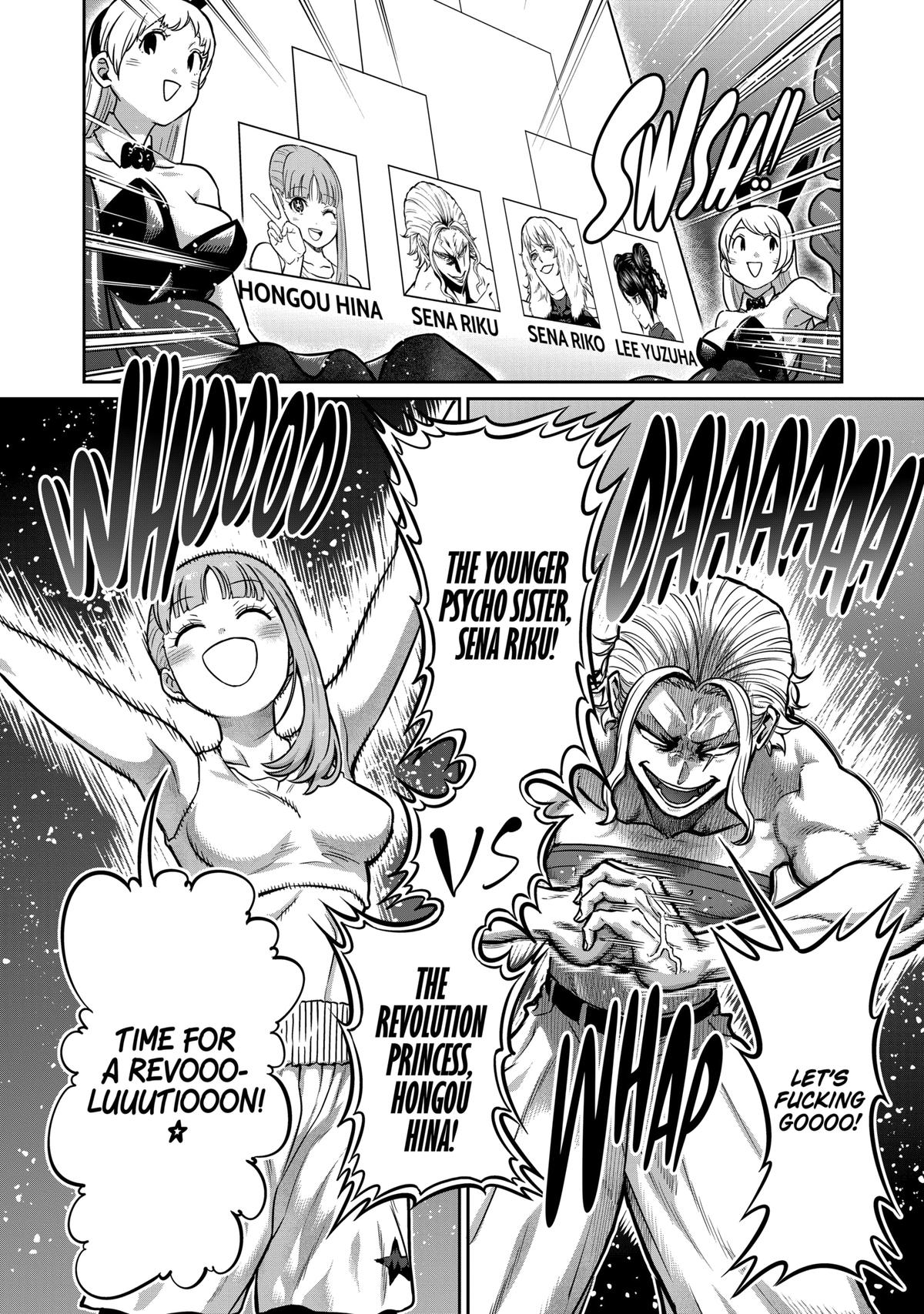 STAR: Strike it Rich Chapter 7 page 8 - 