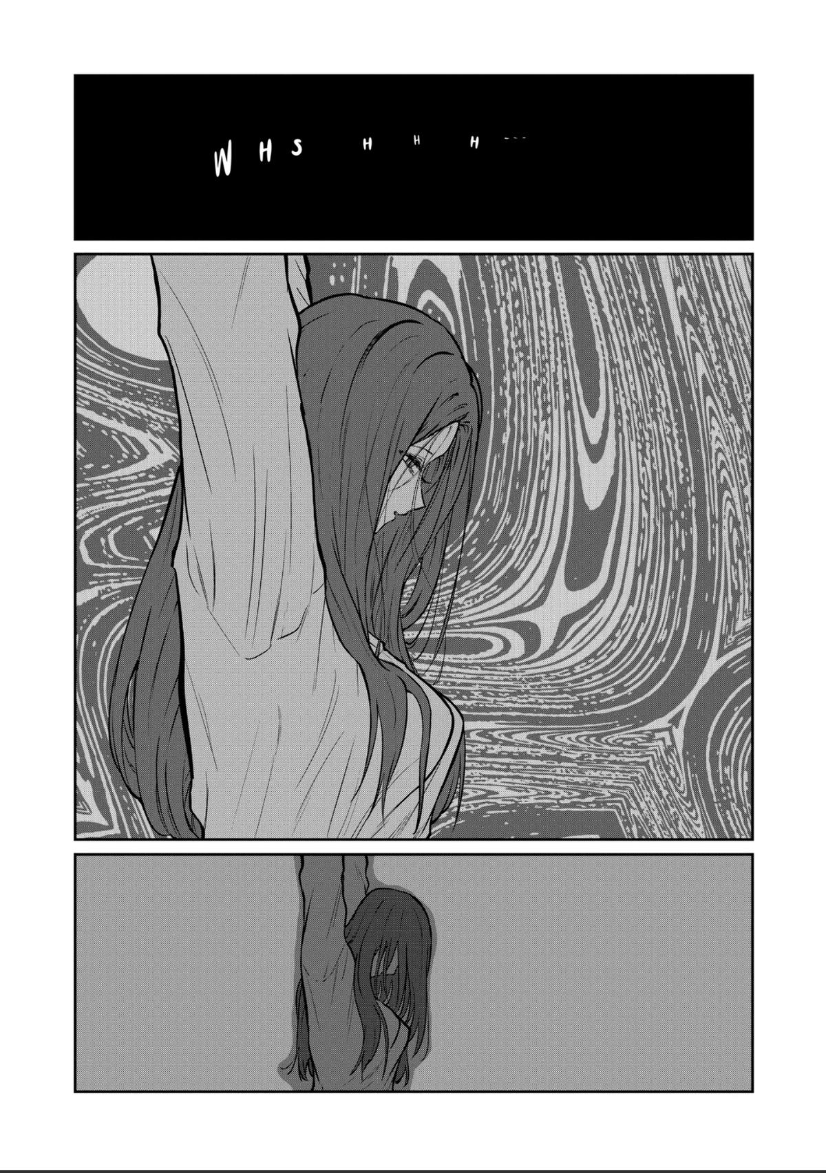 STAR: Strike it Rich Chapter 70 page 4 - 