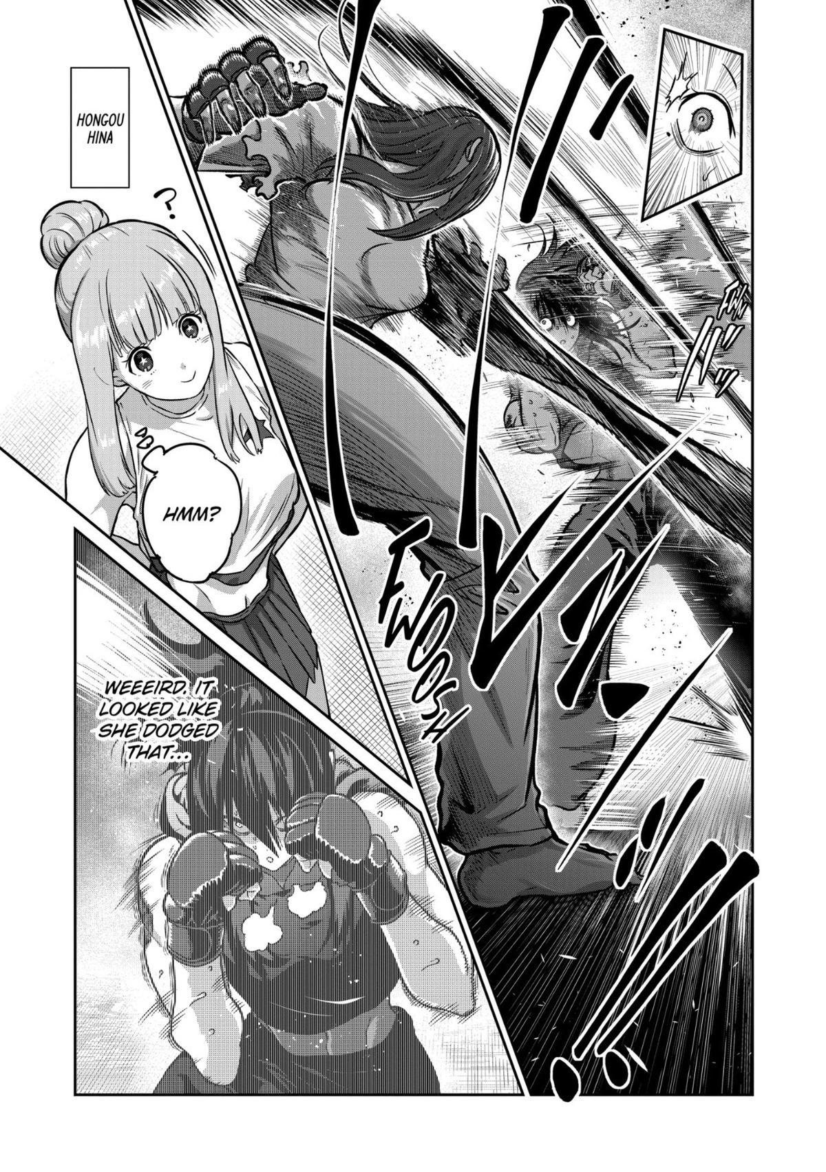 STAR: Strike it Rich Chapter 72 page 11 - 